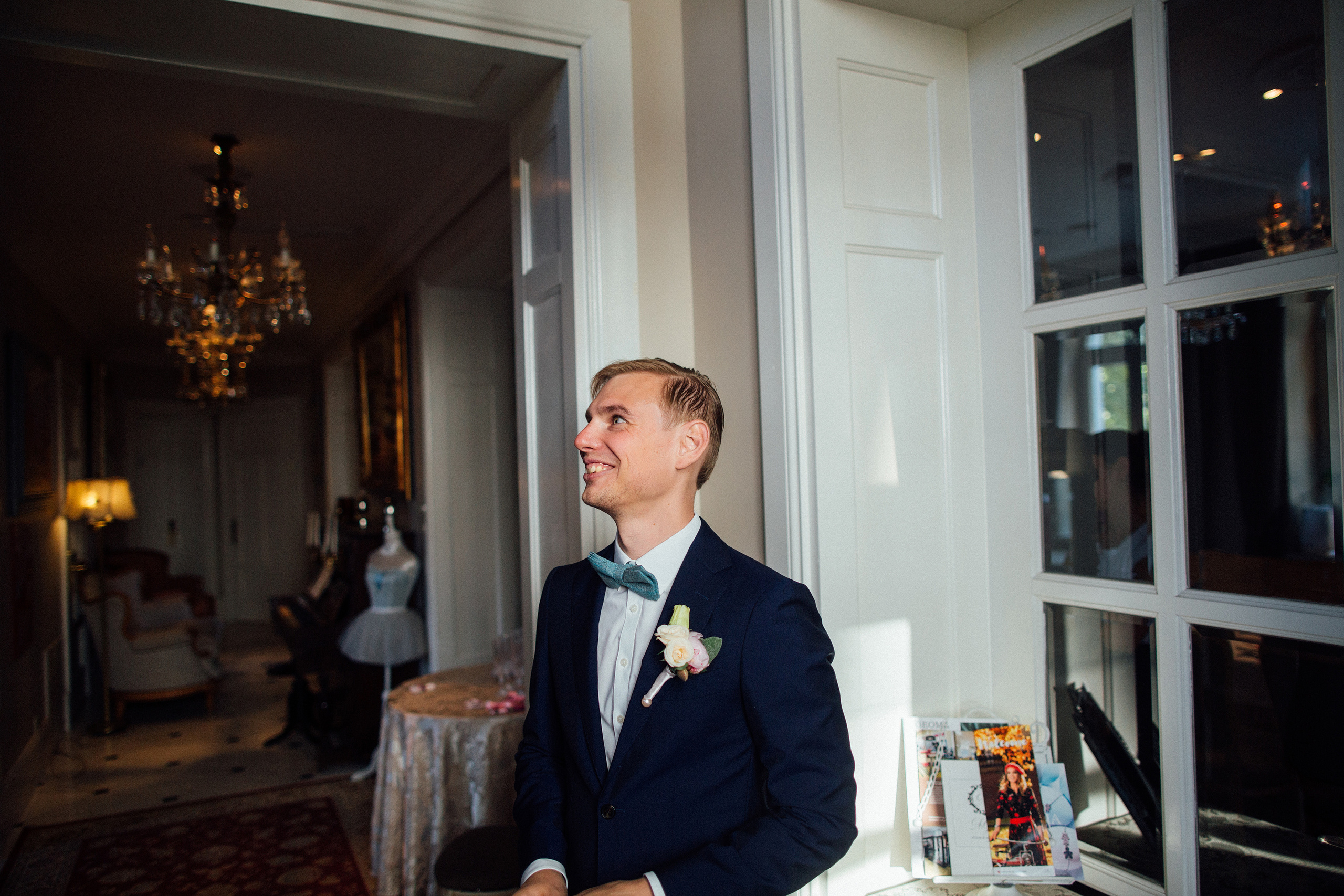 Костя и Сара. Главная