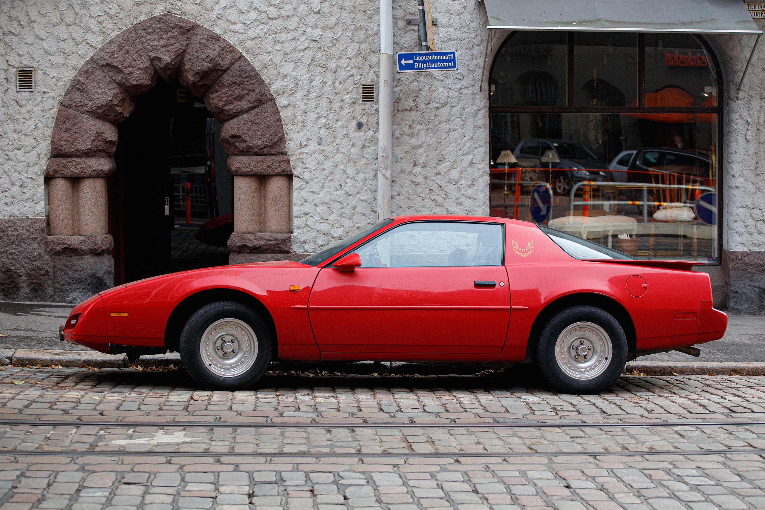 Хельсинки. Главная