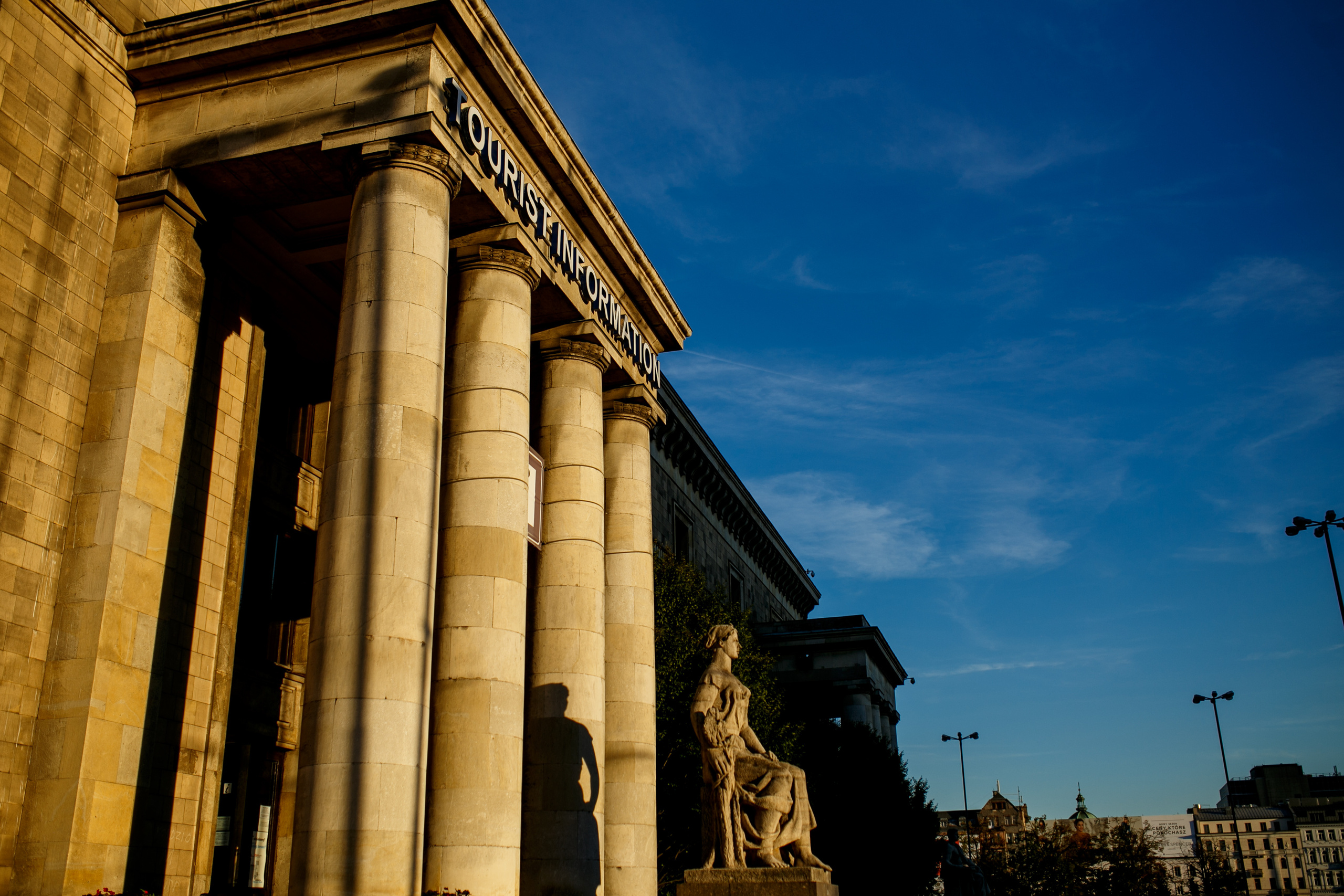 Варшава. Главная