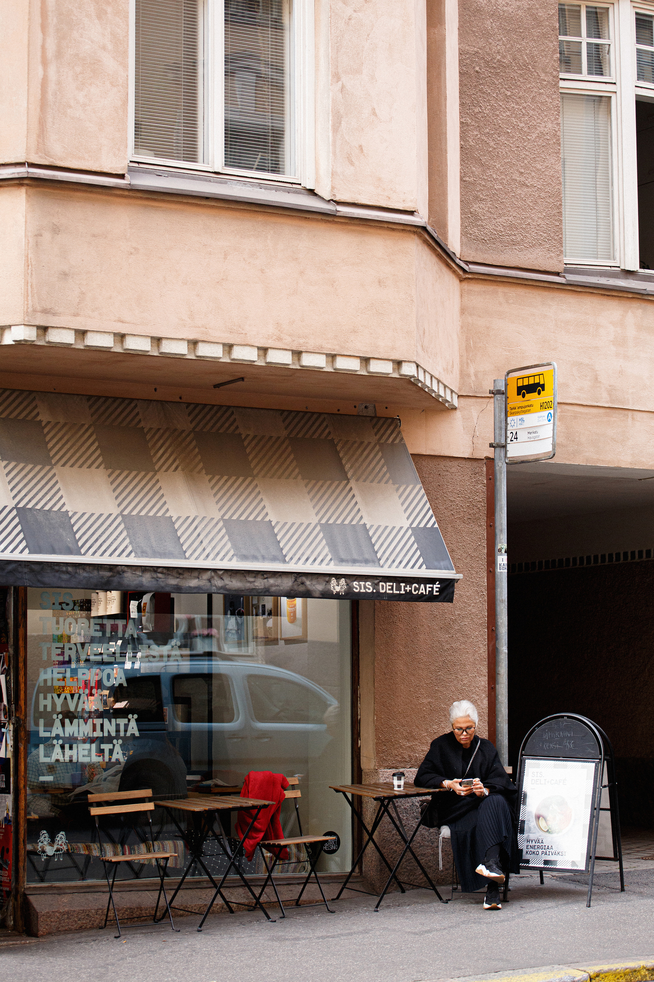 Хельсинки. Главная