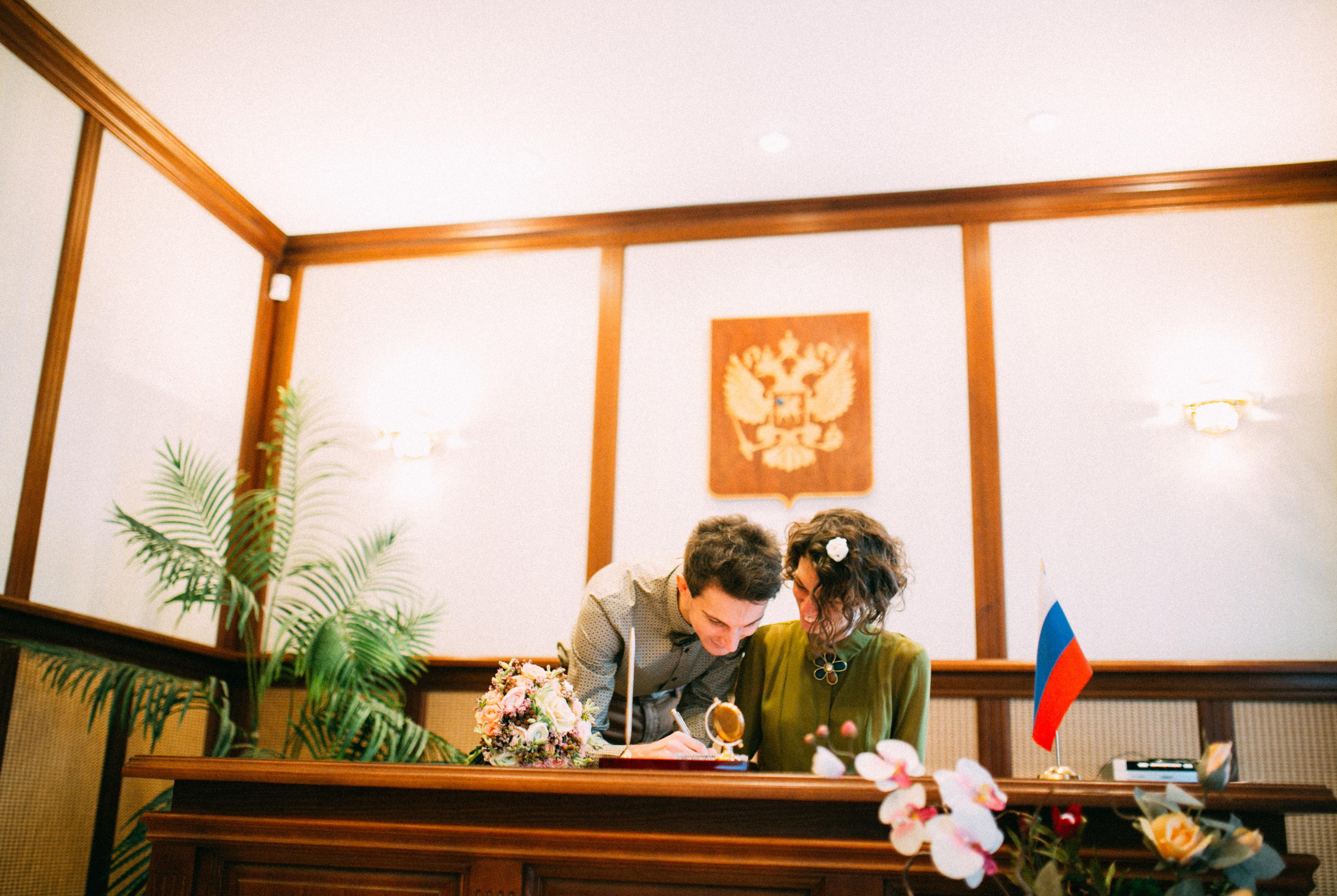 Лина и Саша. Главная