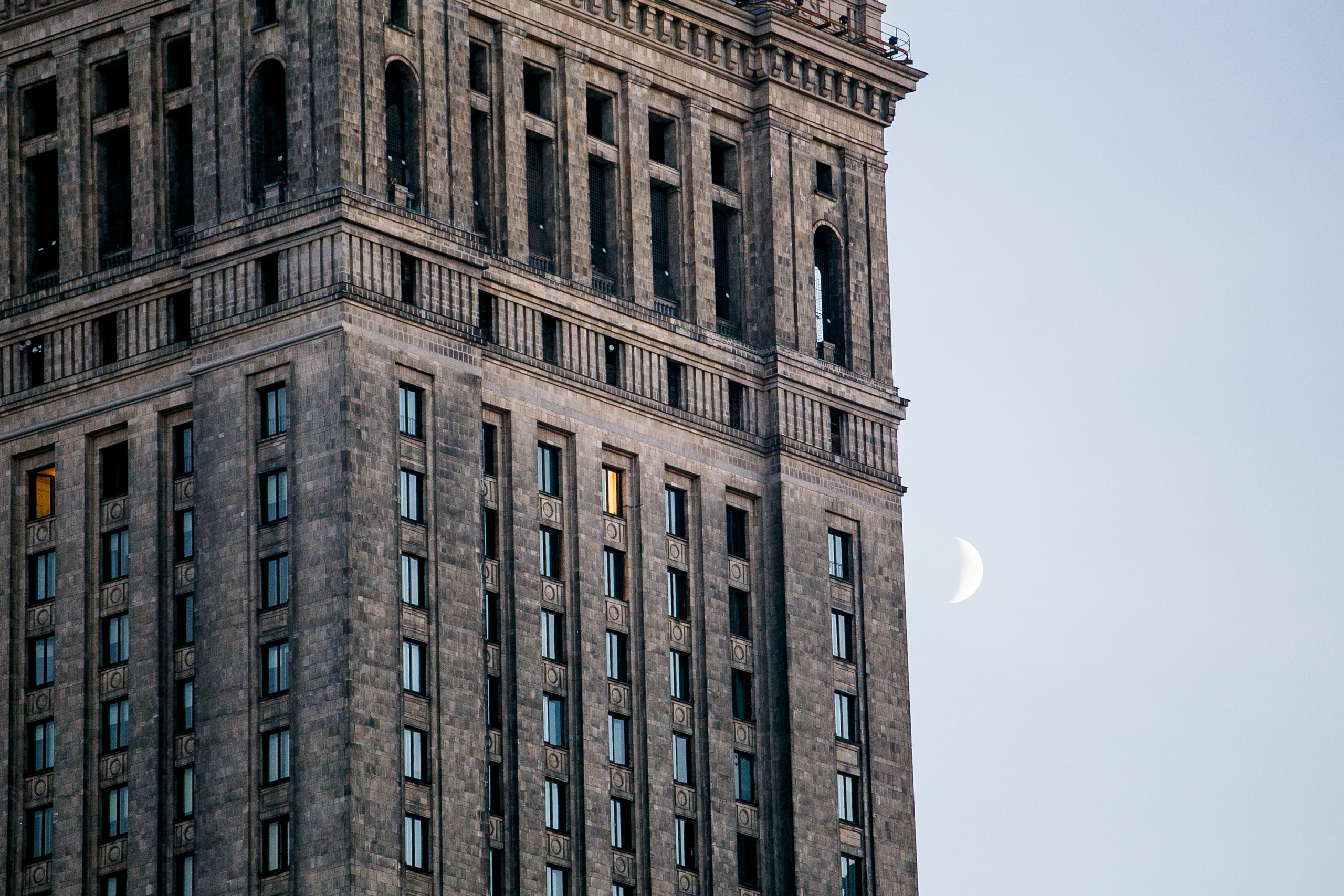 Варшава. Главная