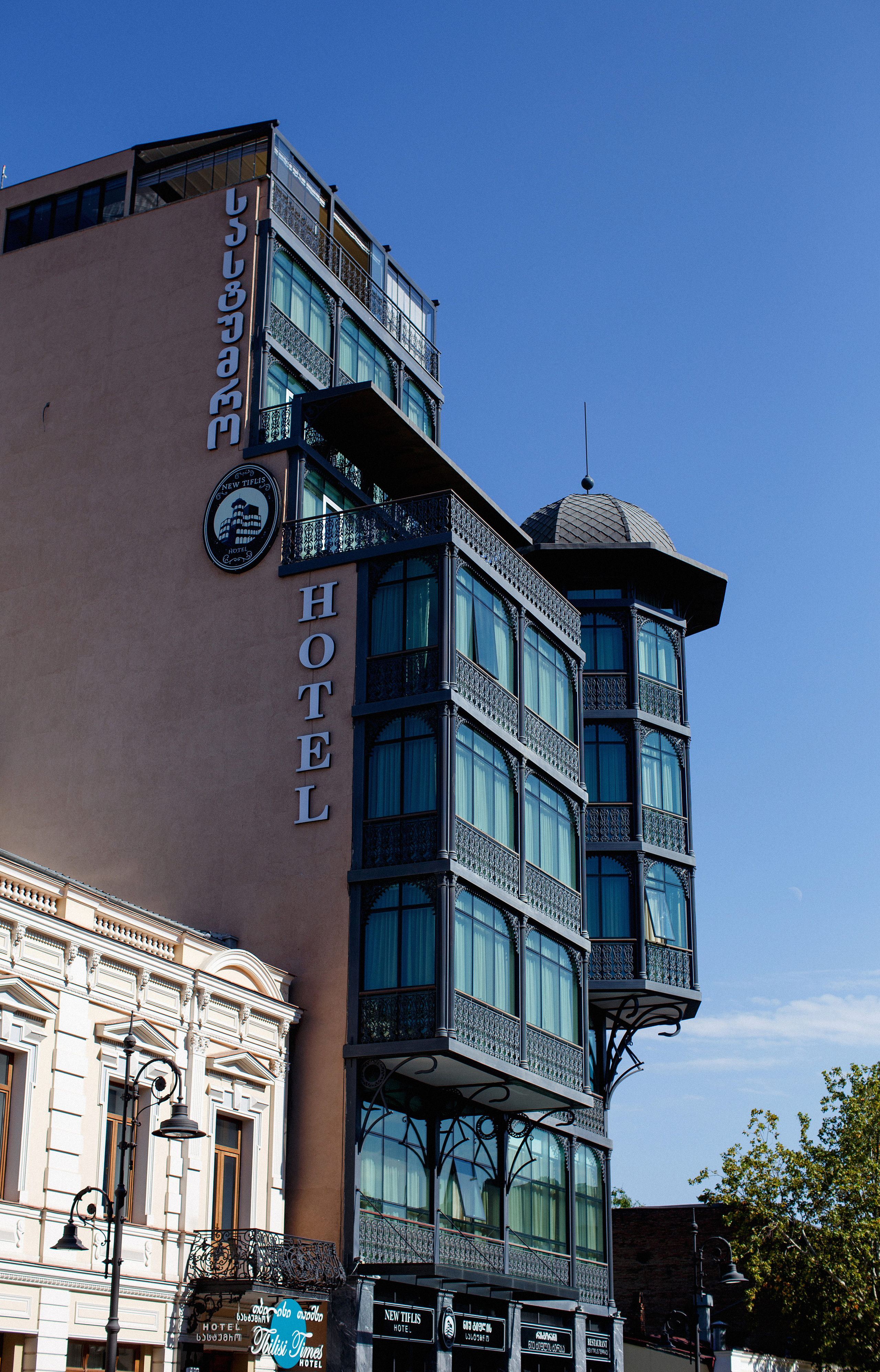 Тбилиси. Главная