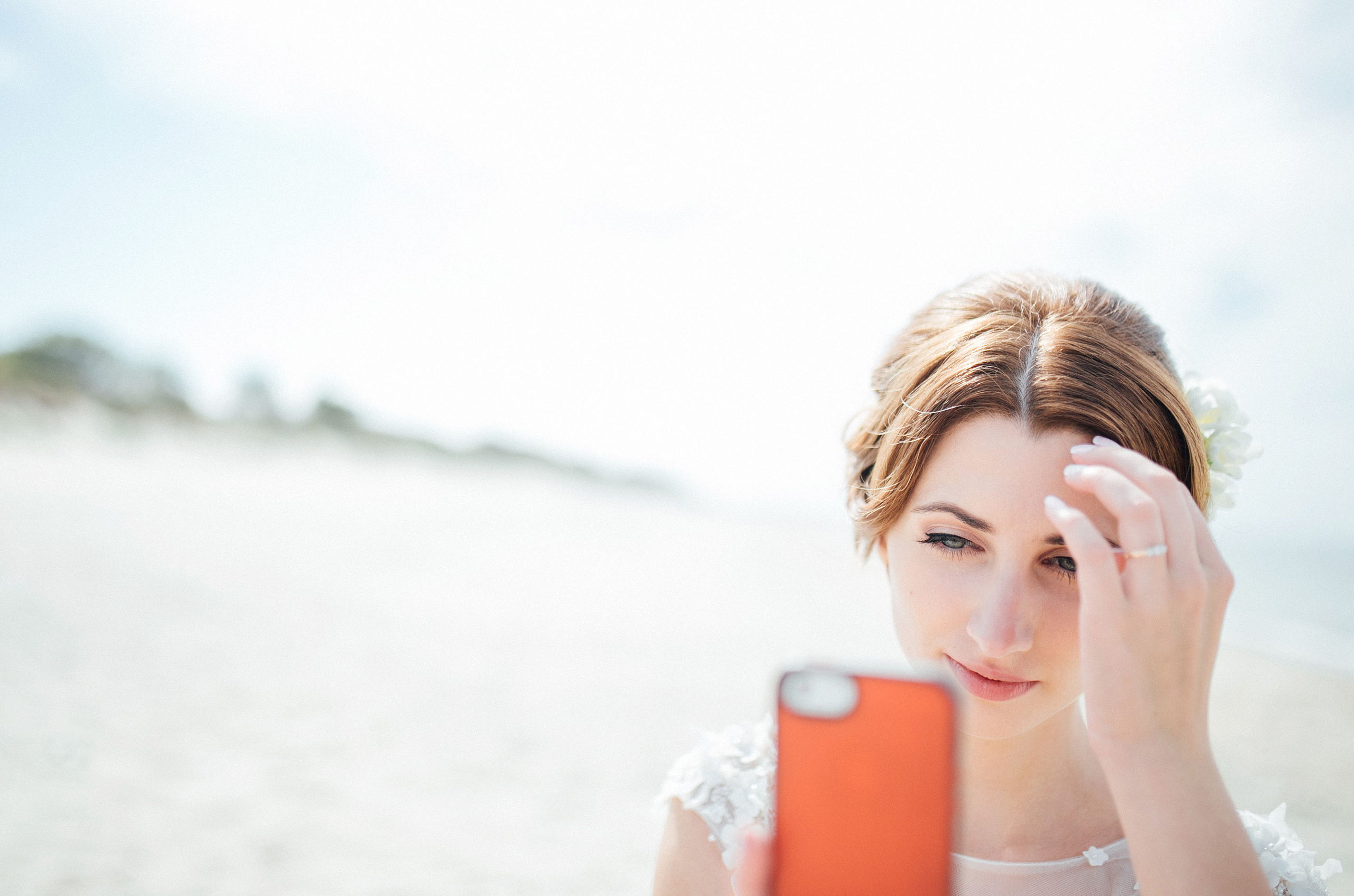 Ольга и Роберт. Главная