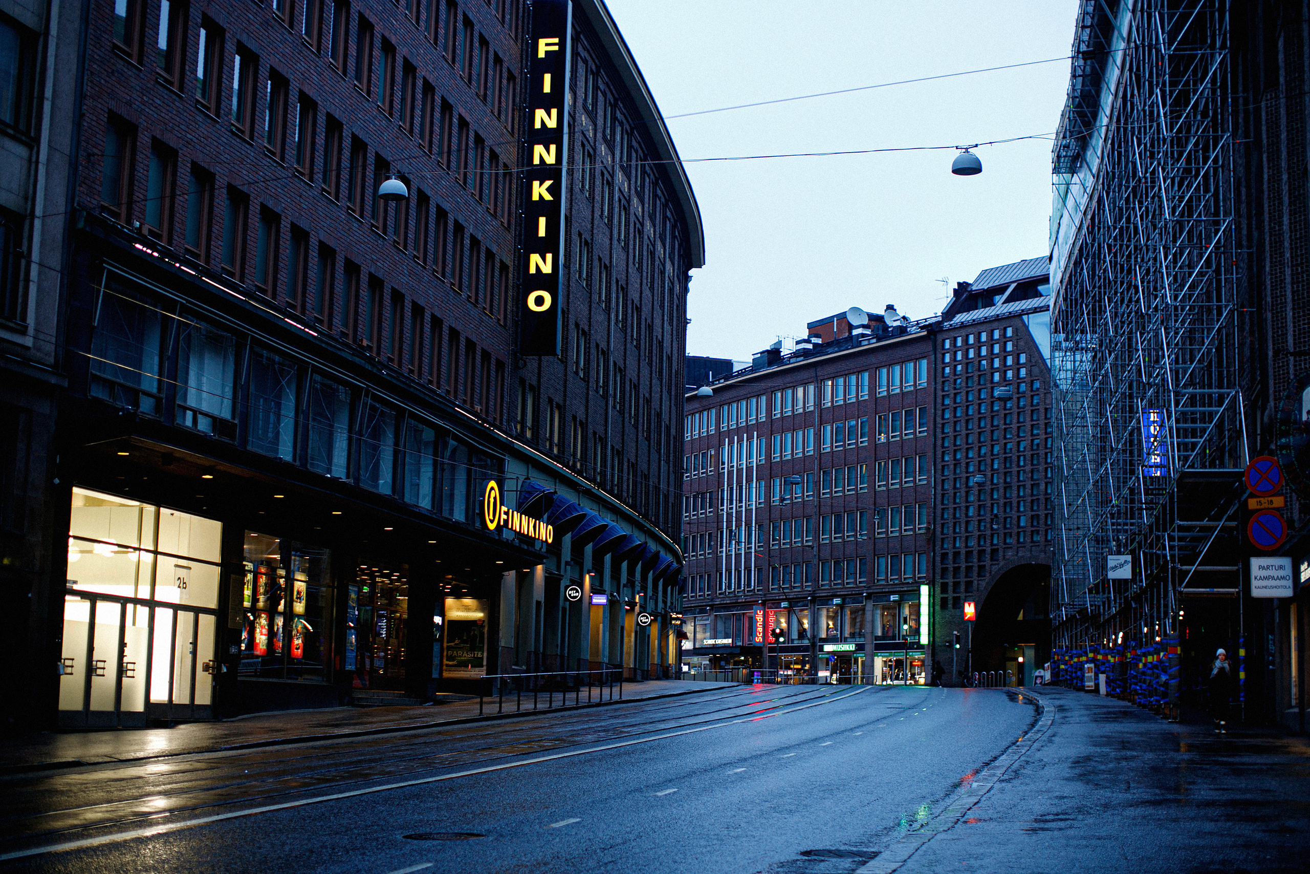 Хельсинки. Главная