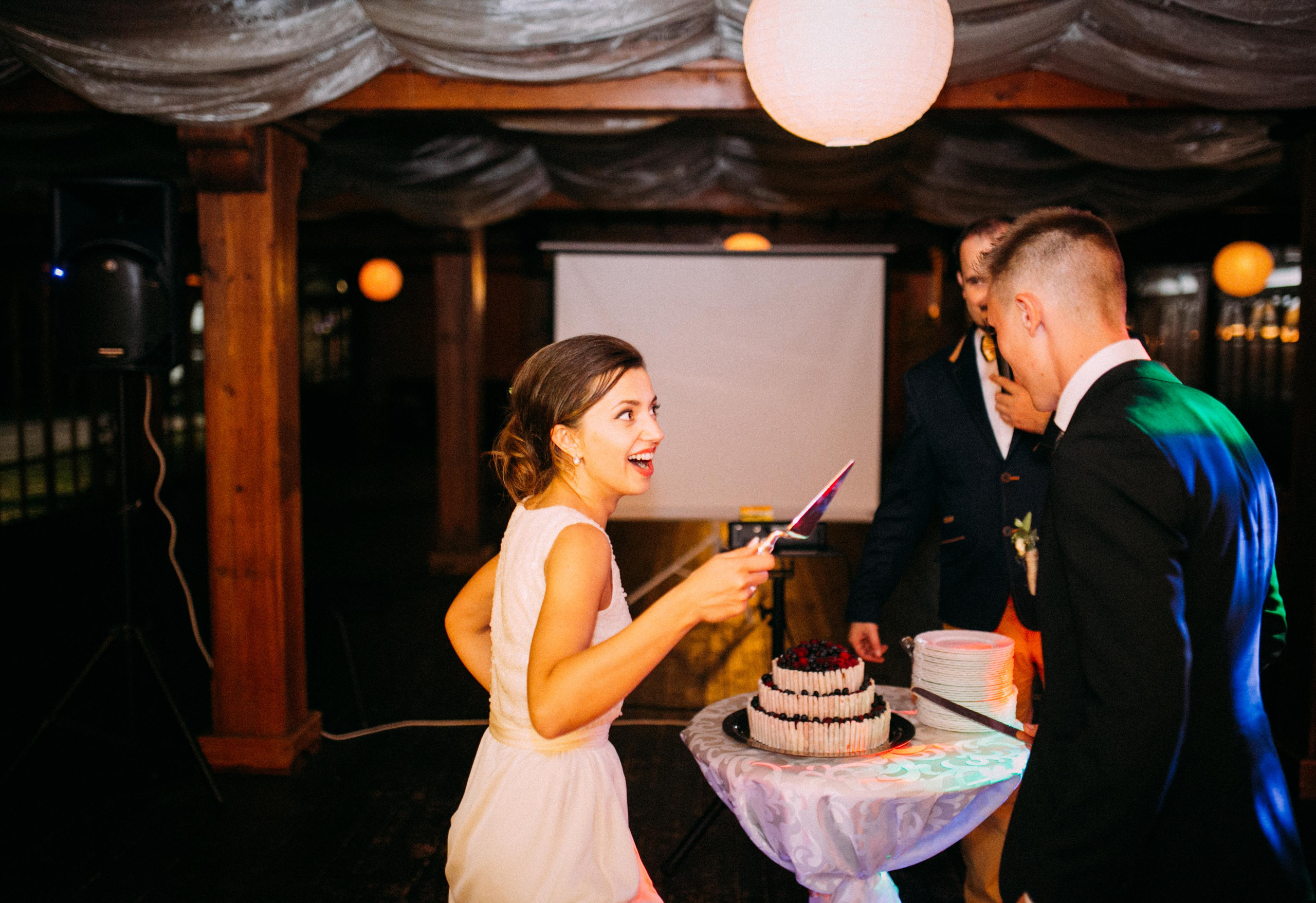 Фатима и Аркадий. Главная