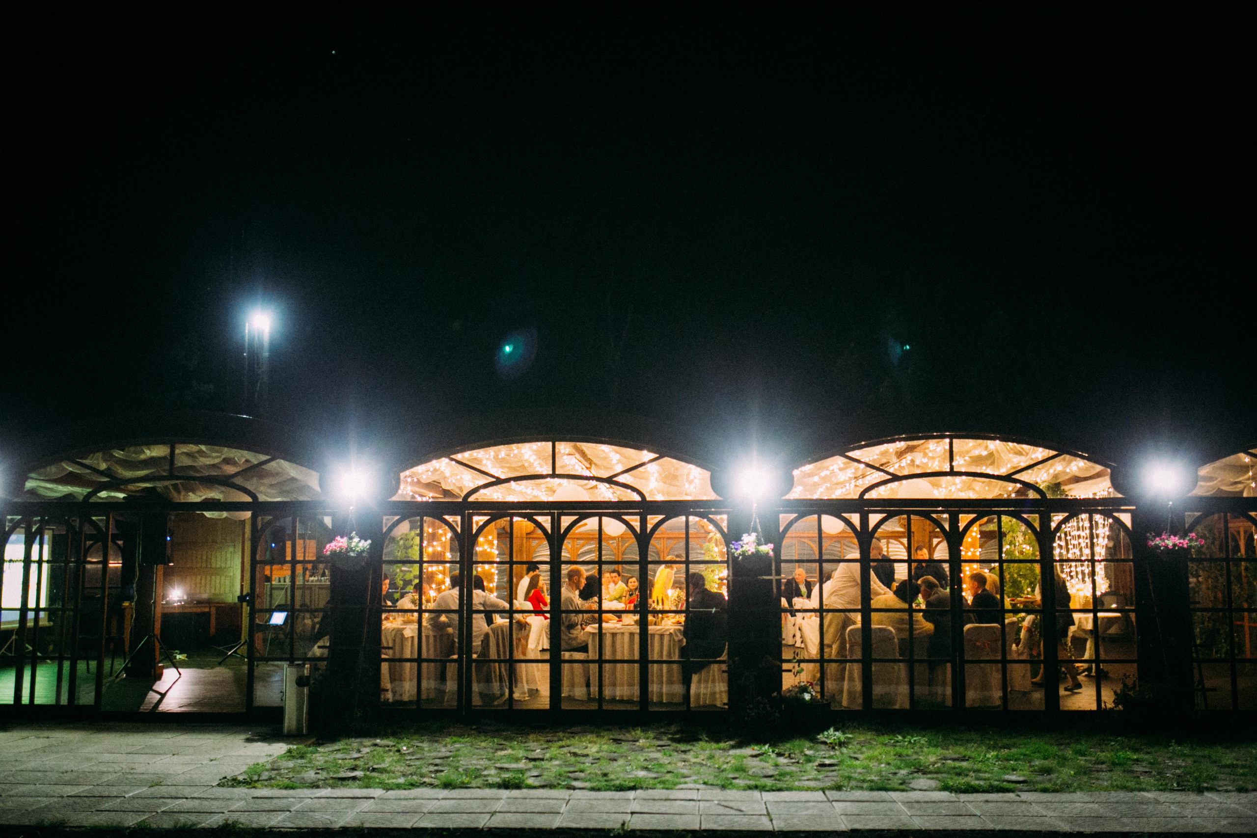 Фатима и Аркадий. Главная