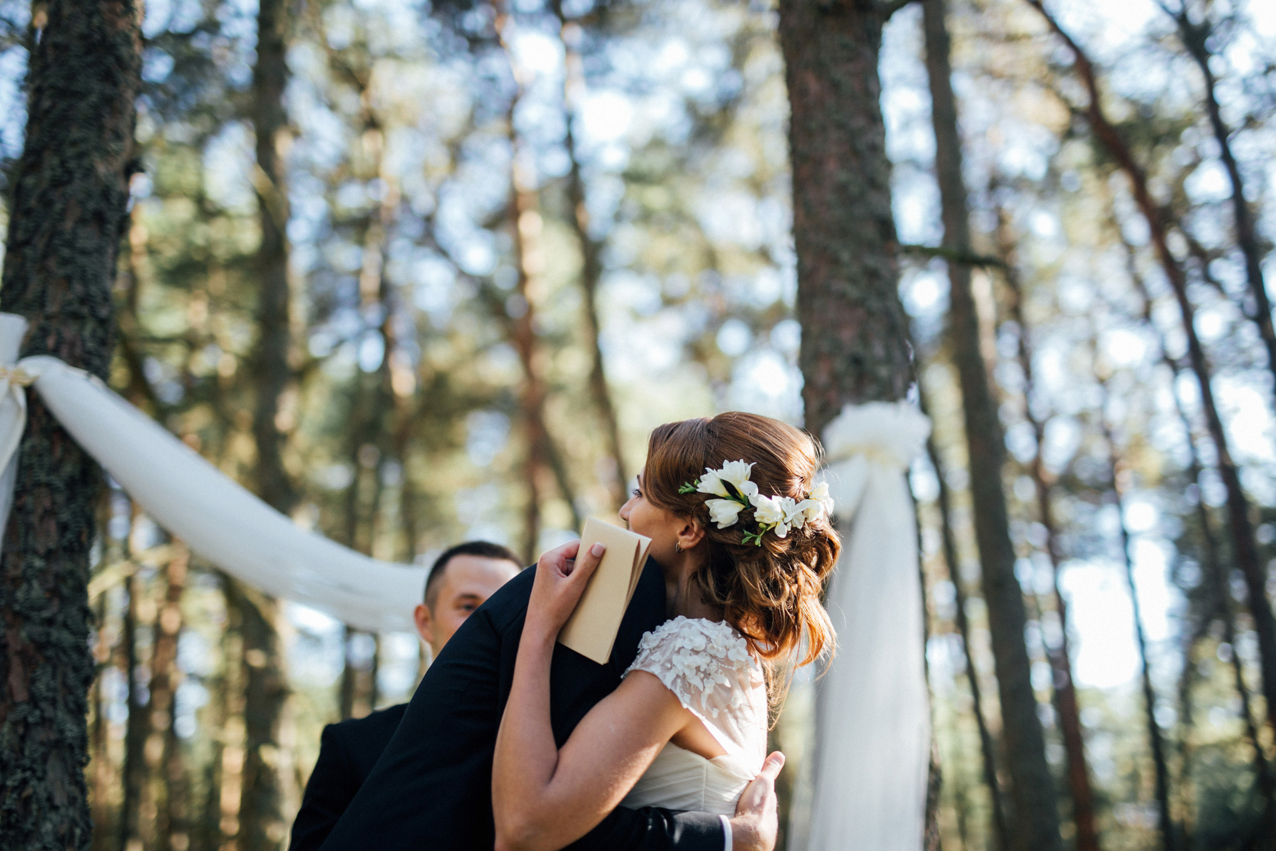 Ольга и Роберт. Главная