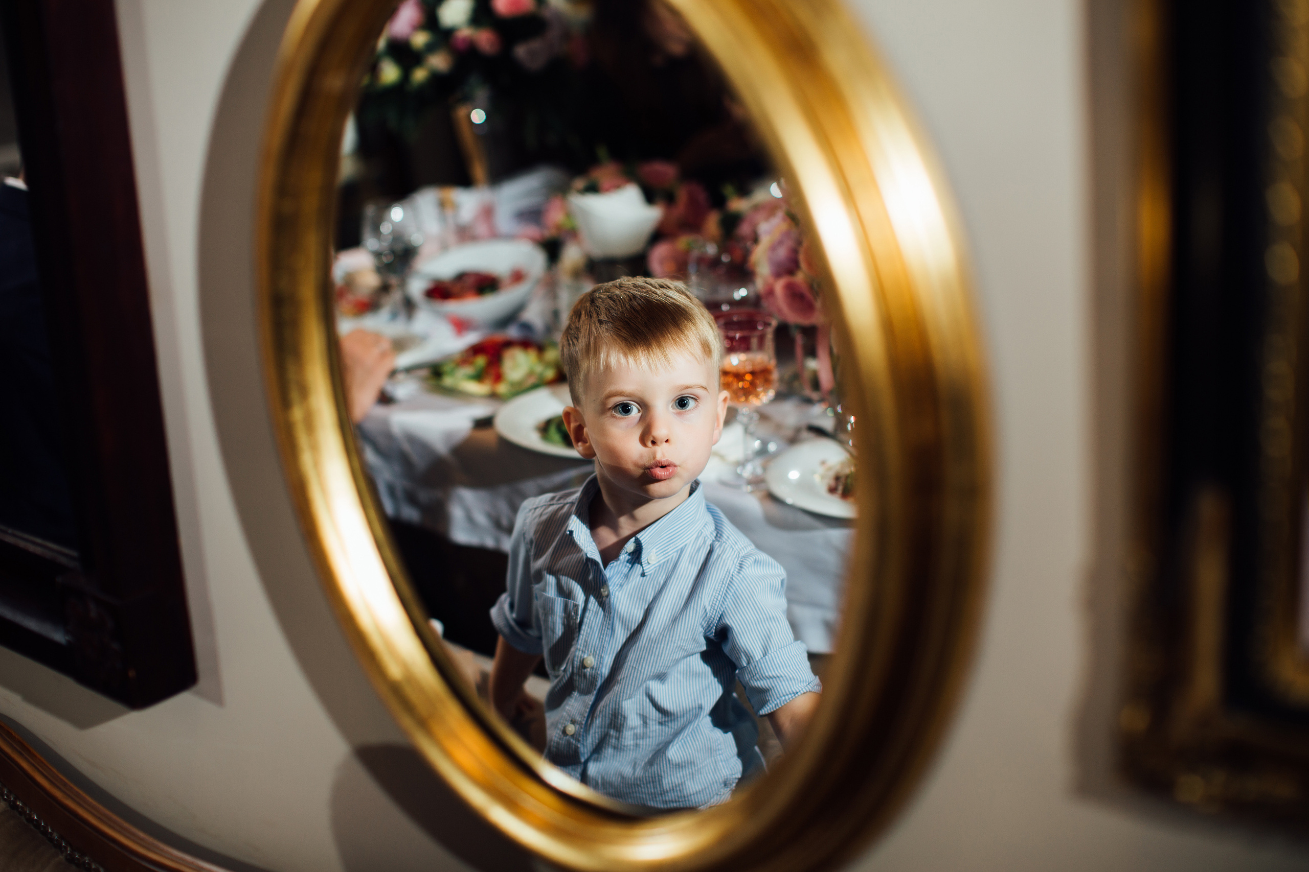 Костя и Сара. Главная