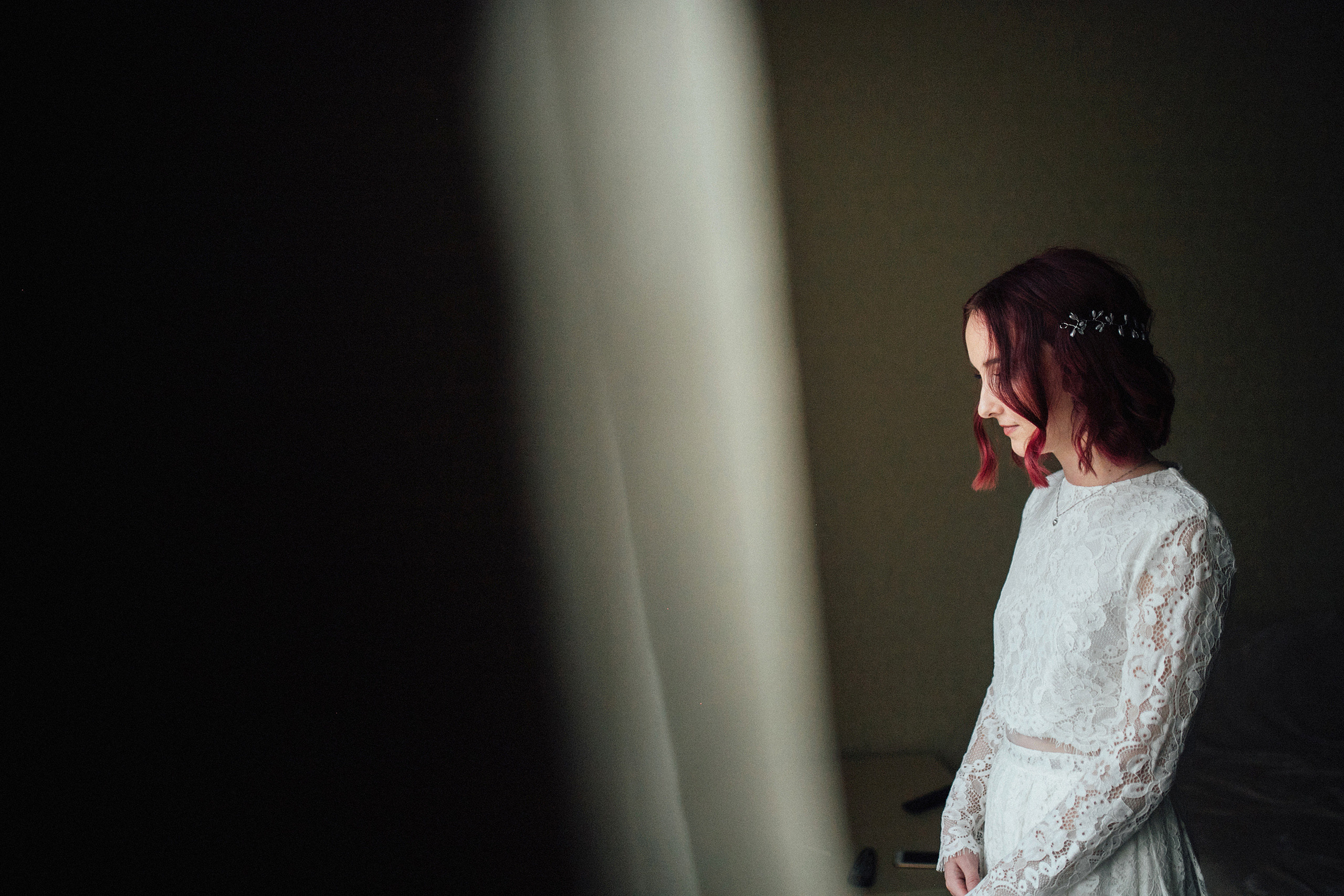 Лена и Паша. Главная