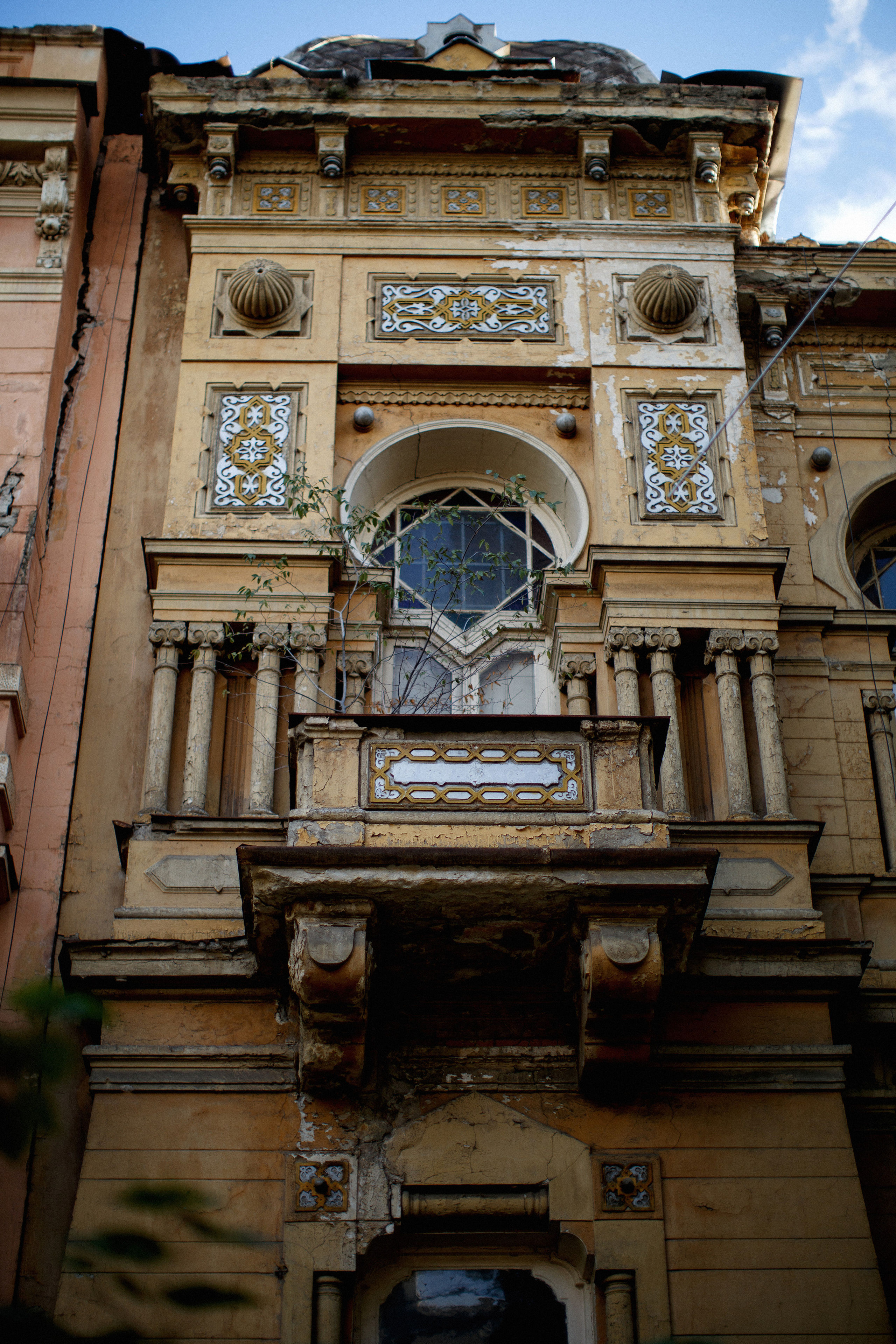 Тбилиси. Главная