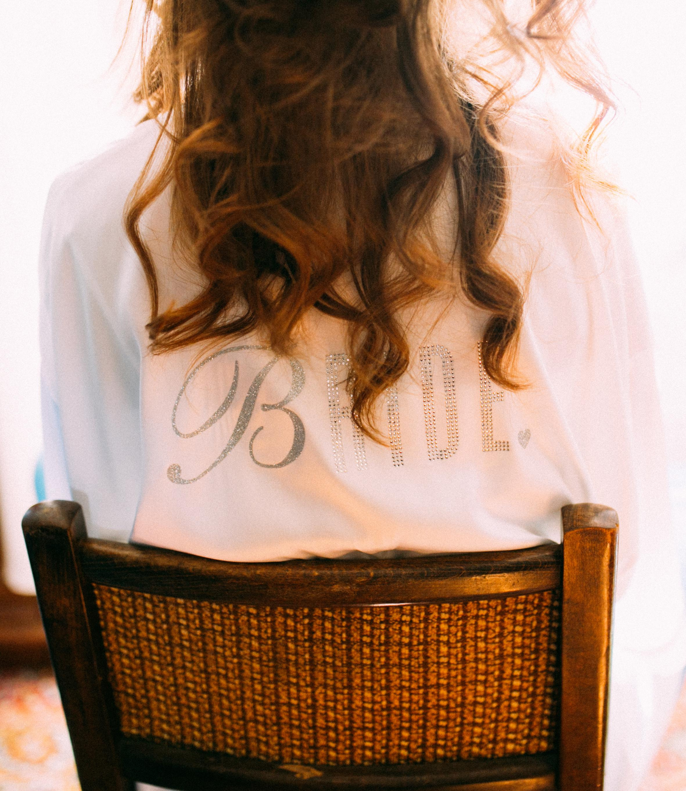 Фатима и Аркадий. Главная