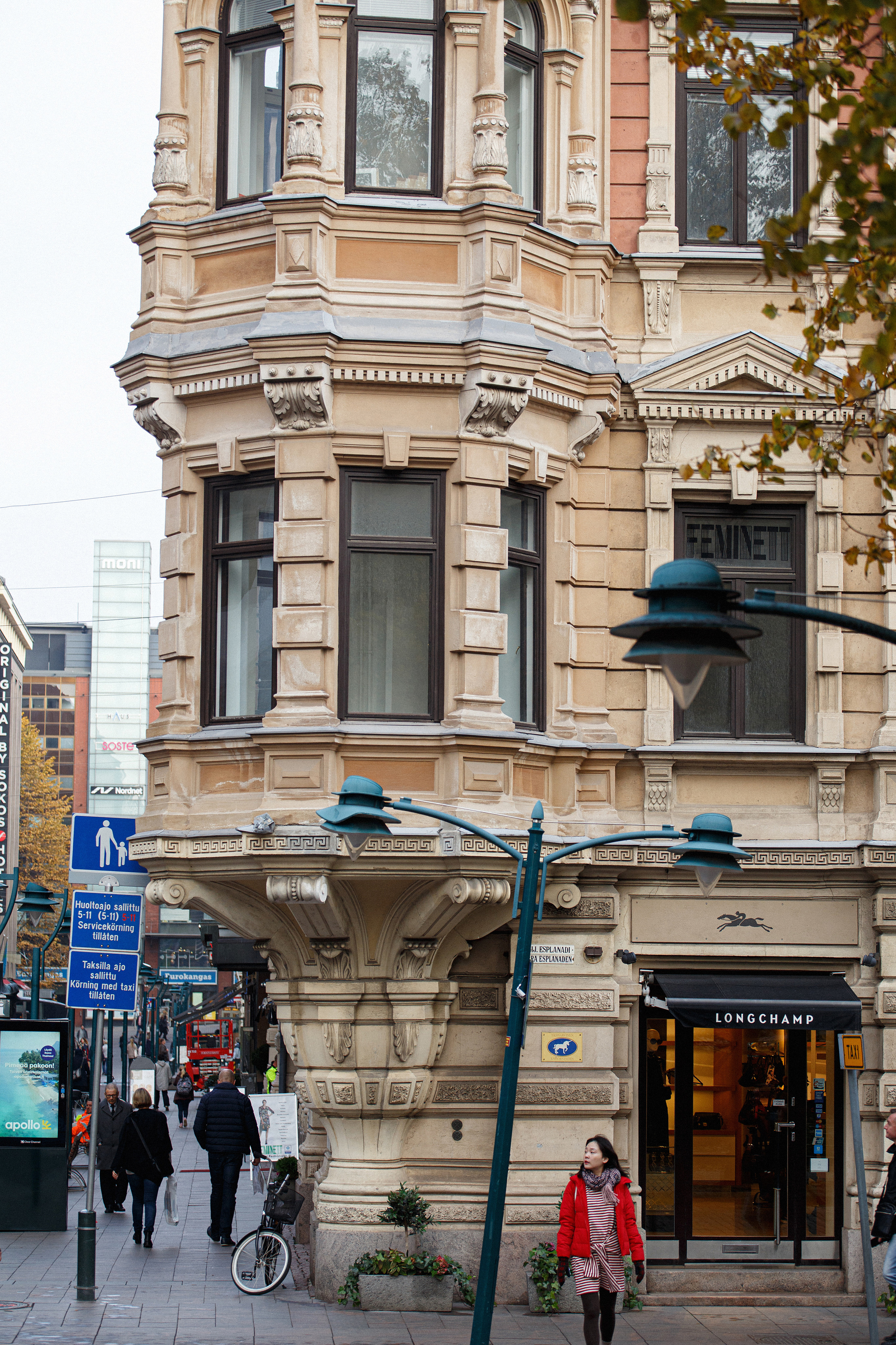 Хельсинки. Главная