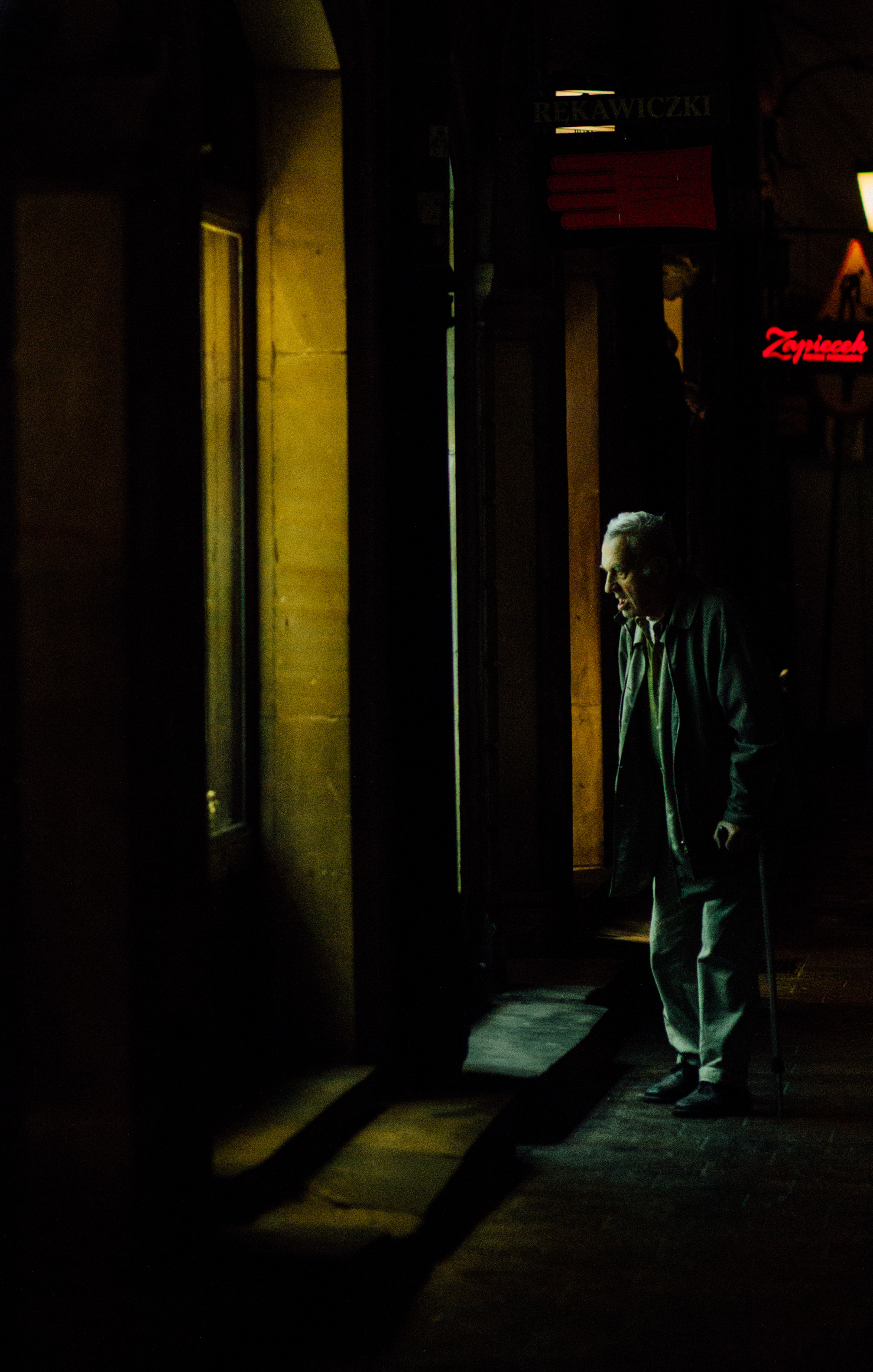 Варшава. Главная