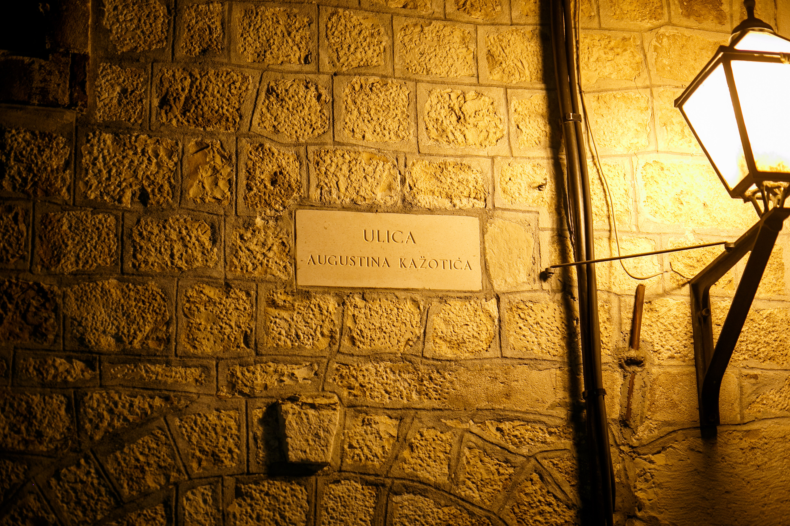 Хорватия. Главная