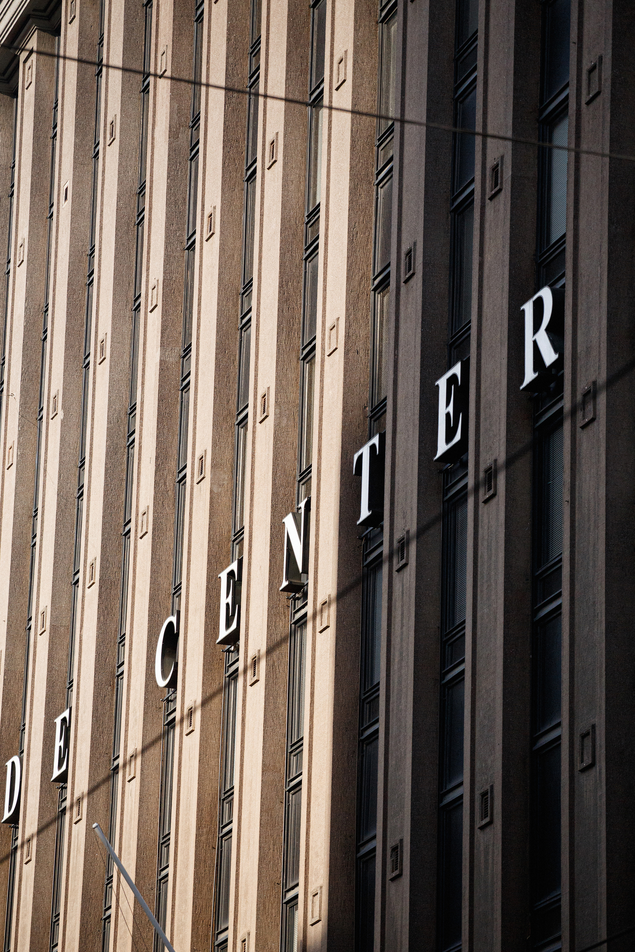 Хельсинки. Главная