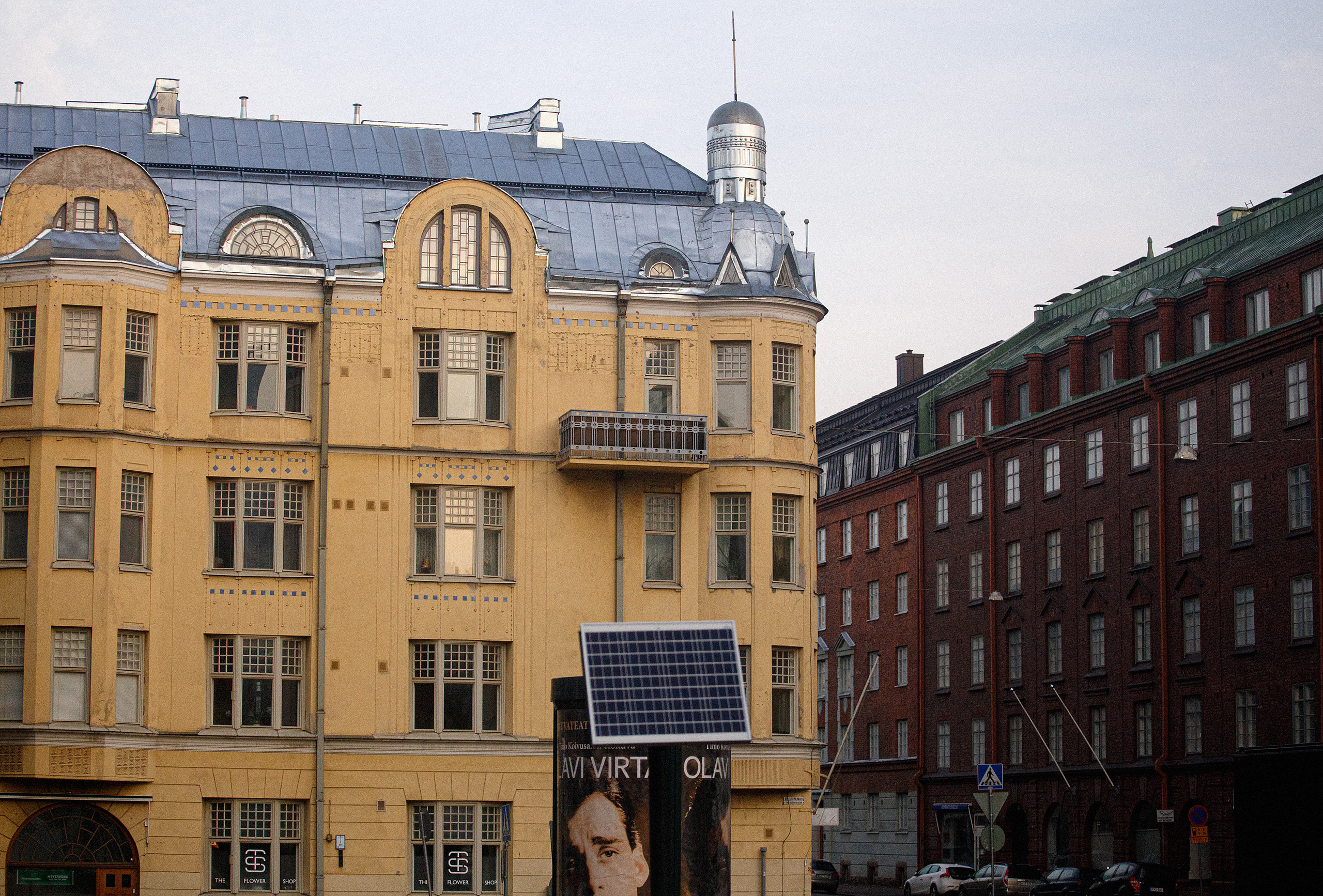 Хельсинки. Главная