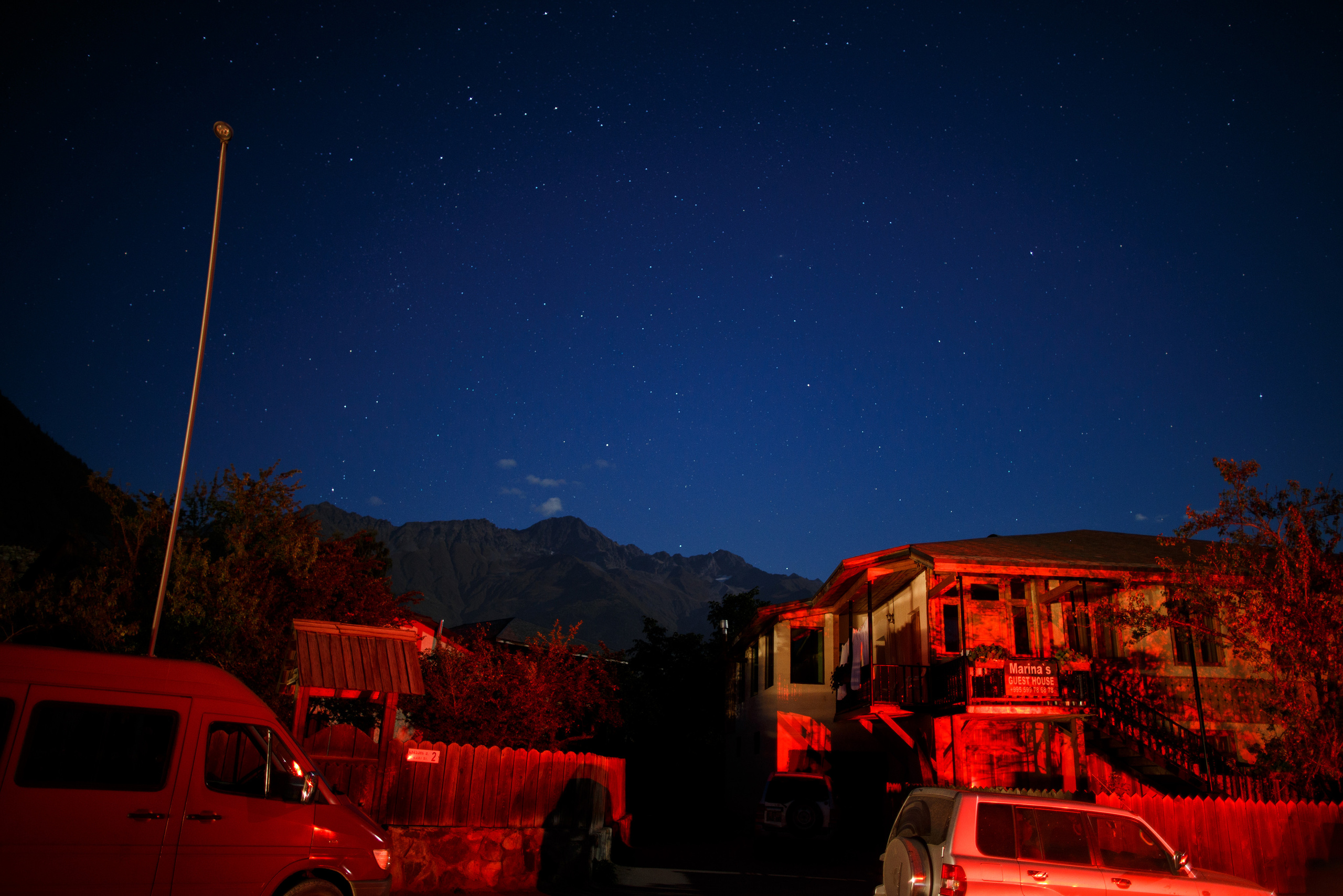 Грузия. Горы. Главная