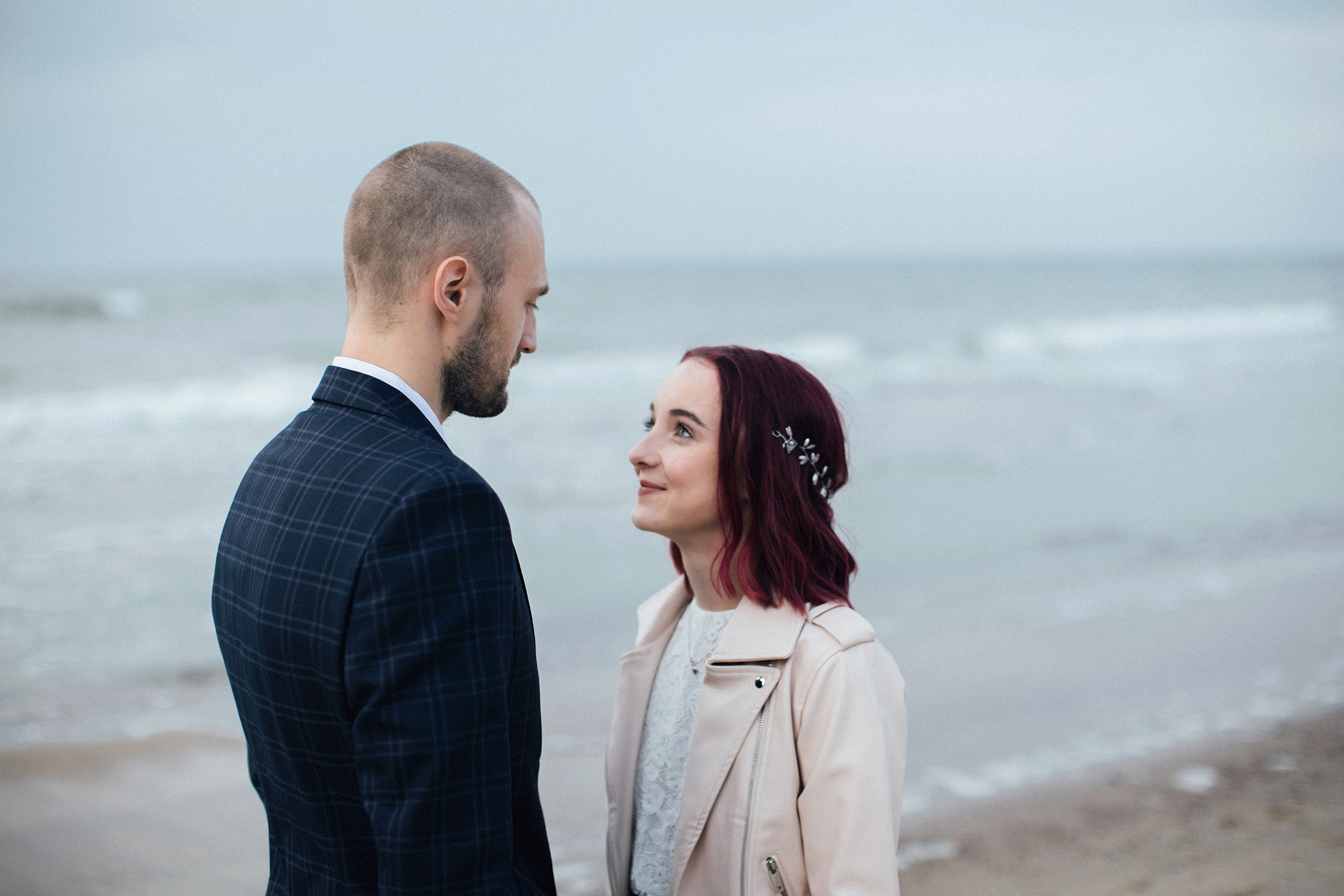 Лена и Паша. Главная