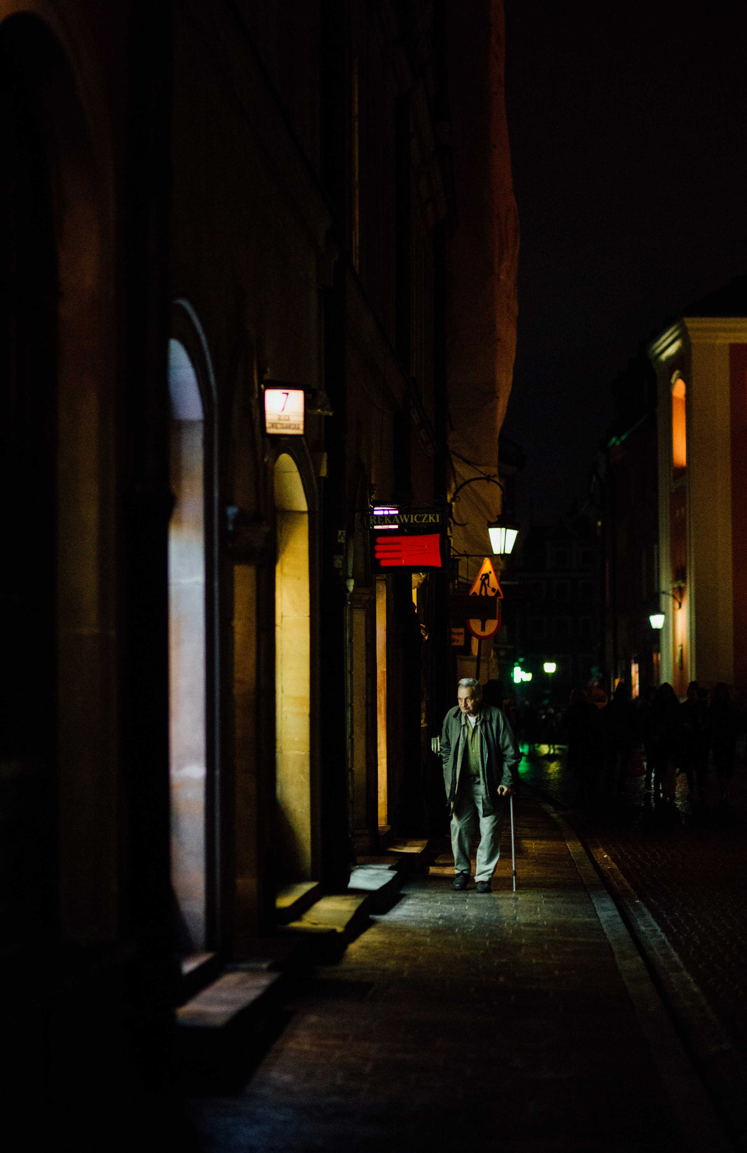 Варшава. Главная