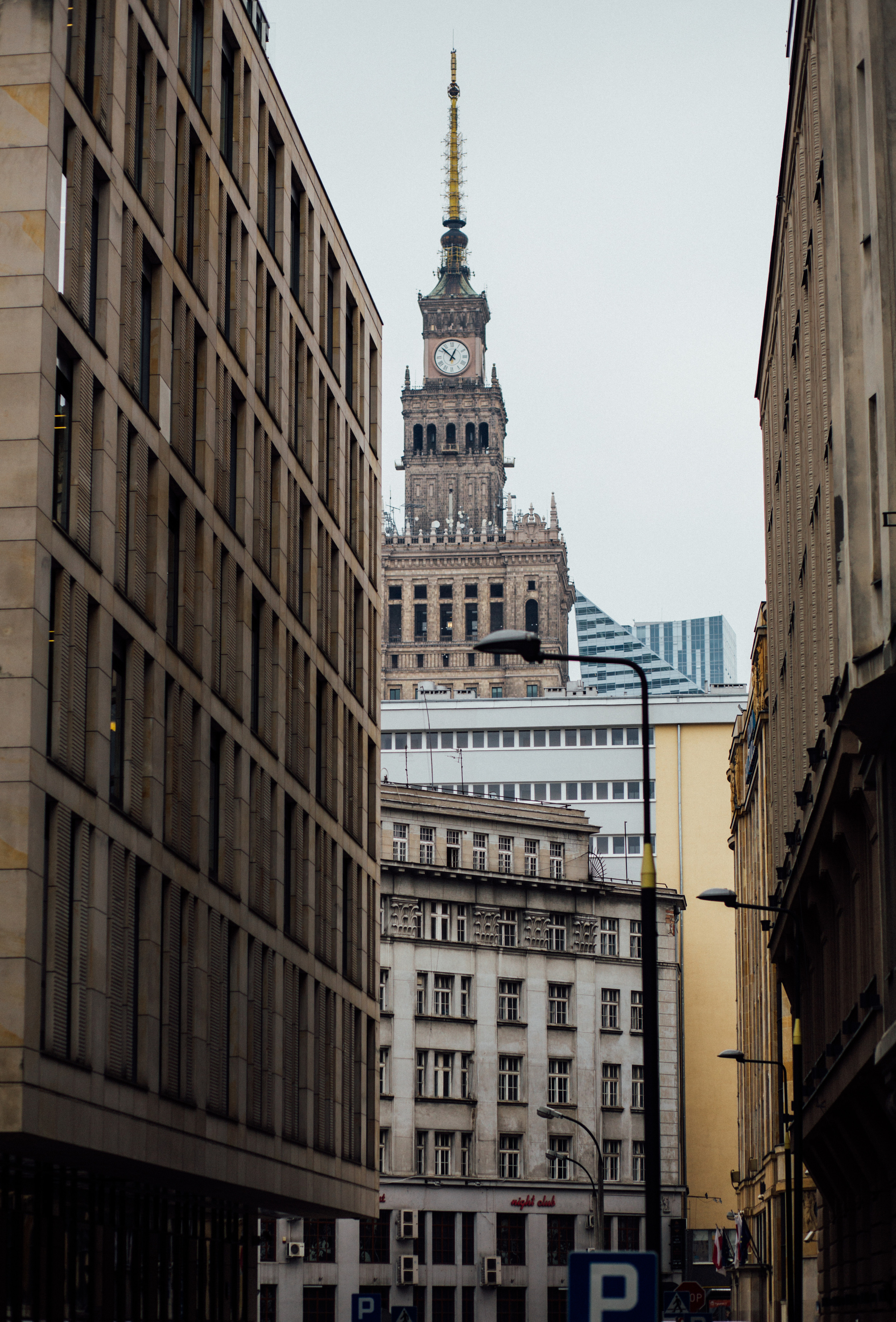 Варшава. Главная