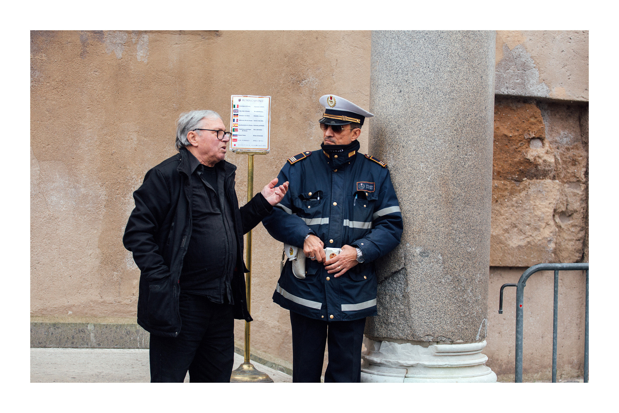 Великий Рим. Главная