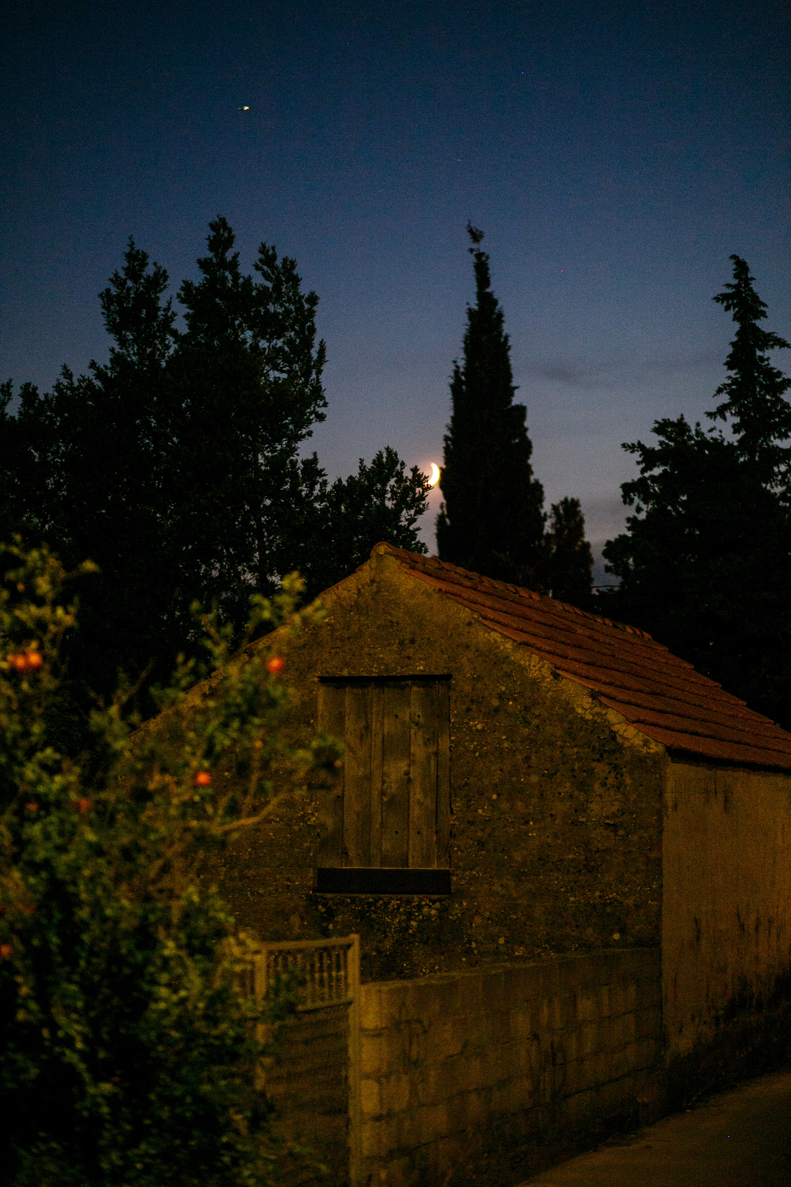 Хорватия. Главная