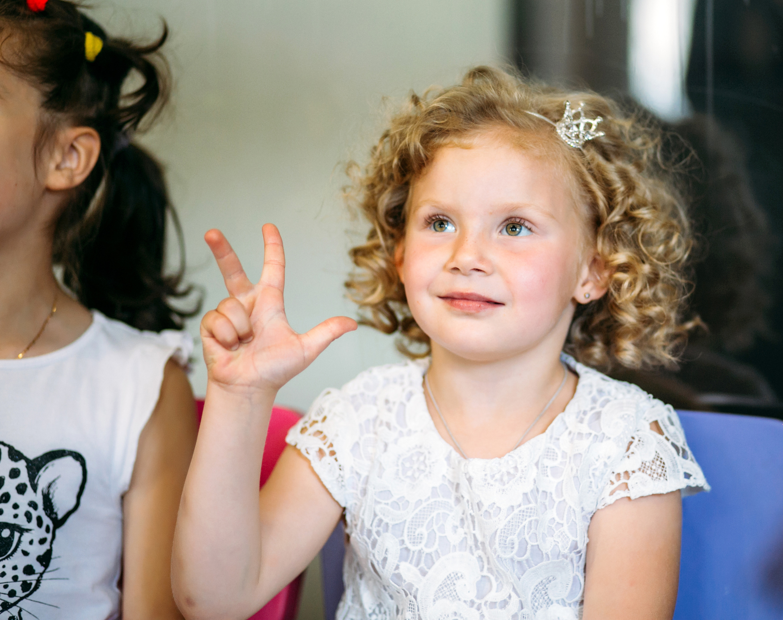 День Рождения 5 лет. Главная