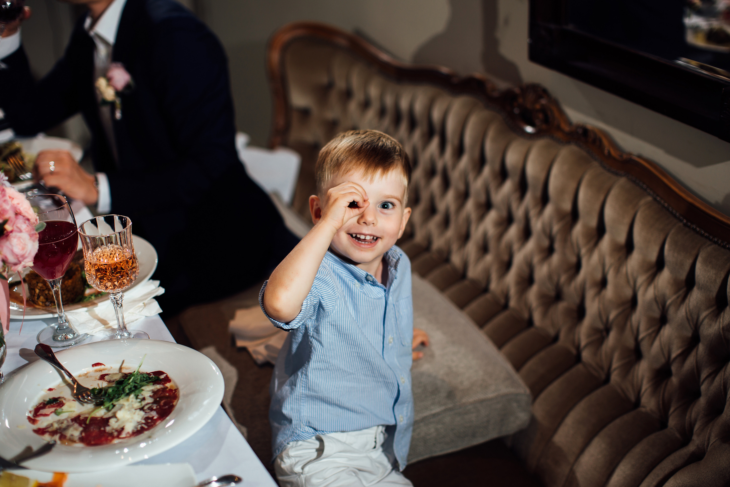 Костя и Сара. Главная