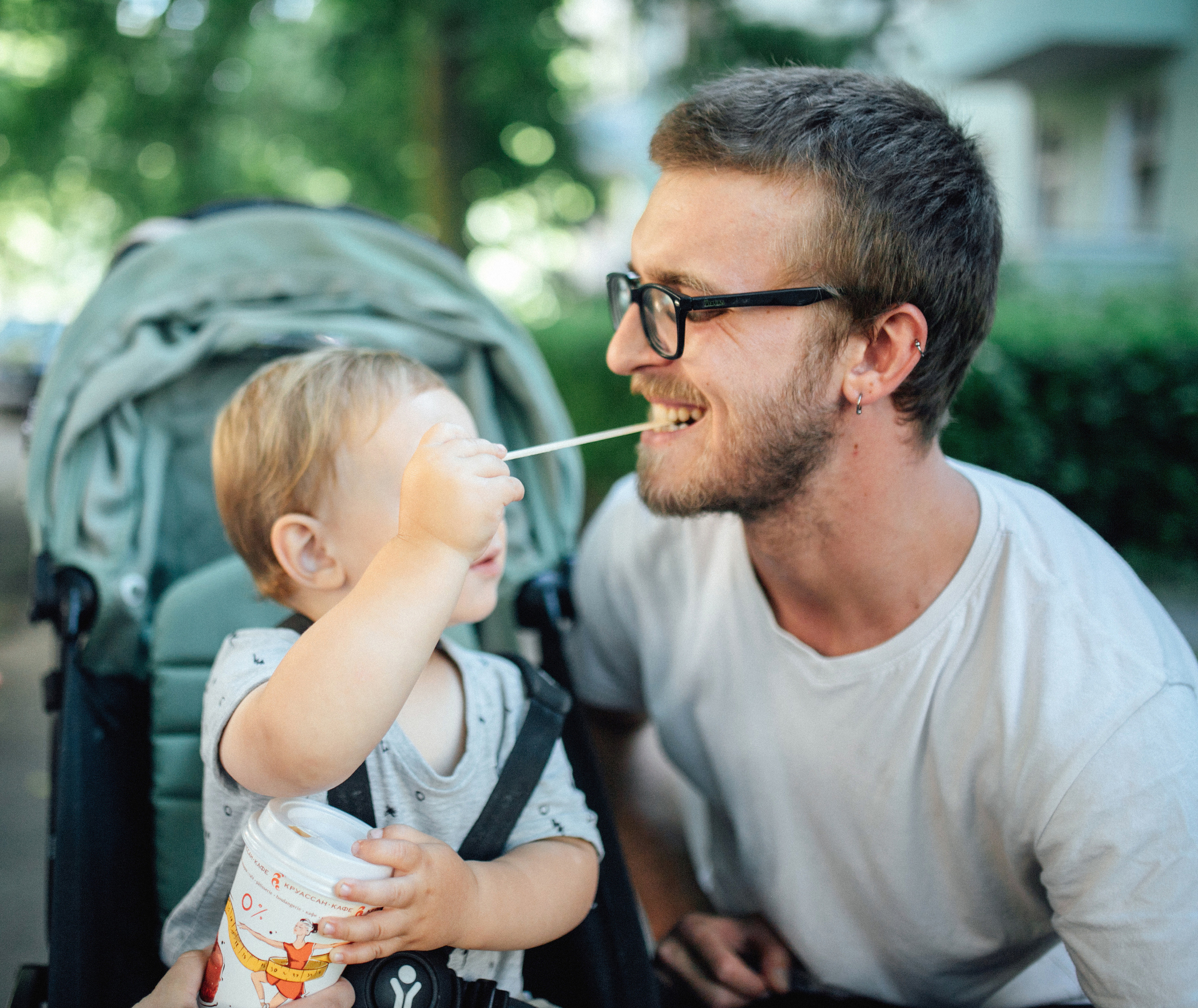 Саша Аня Сэм. Главная