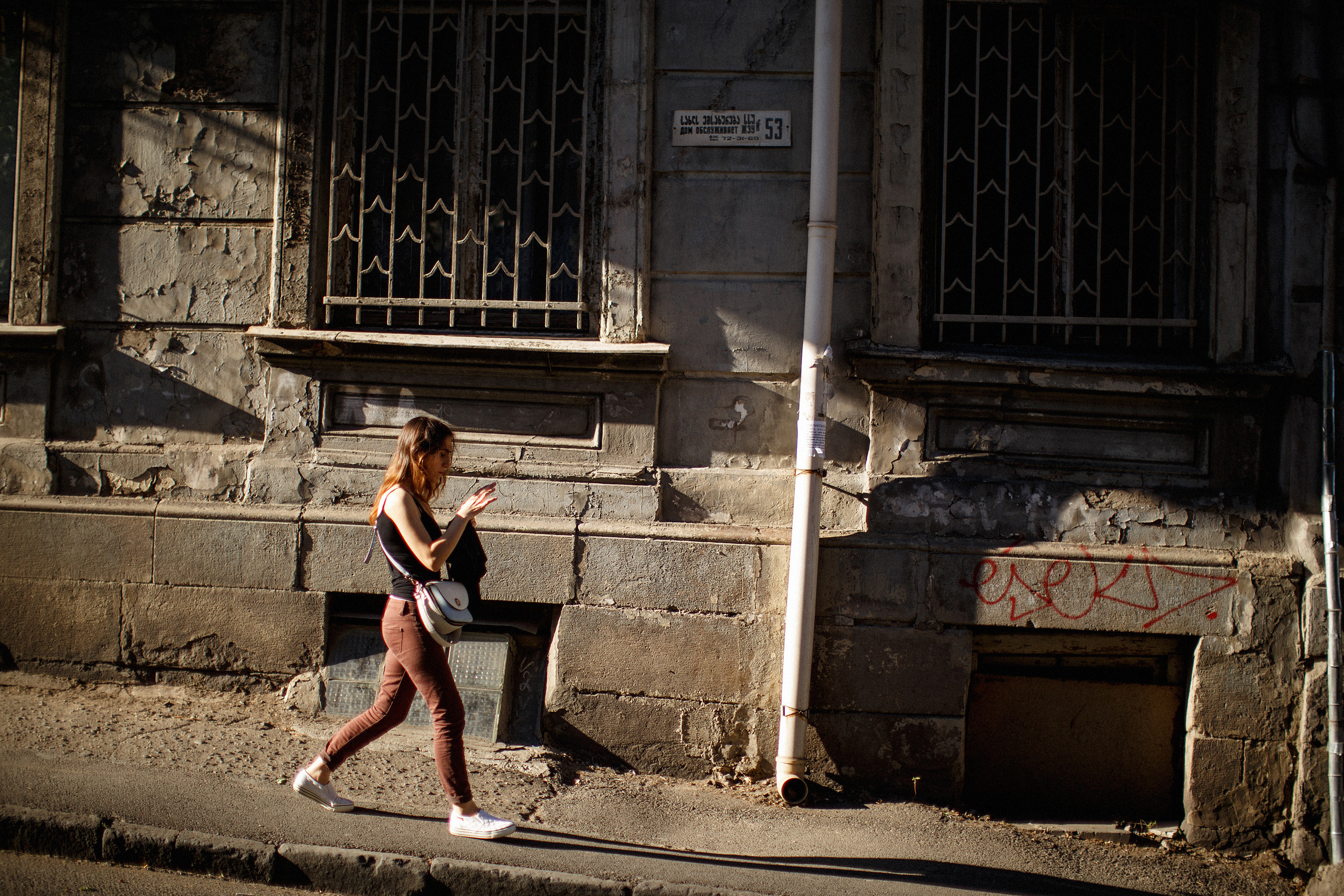 Тбилиси. Главная