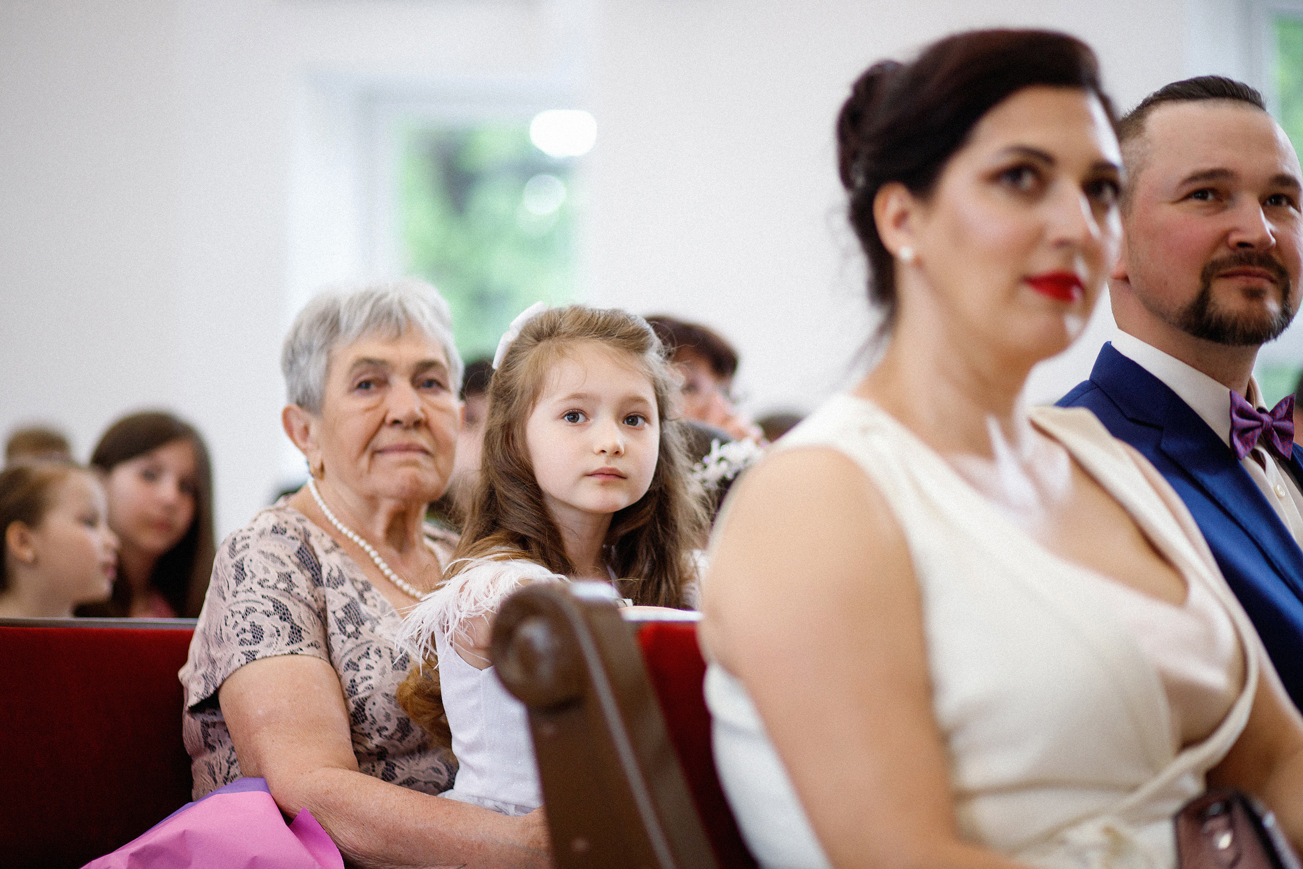 Алиса и Андрей. Главная