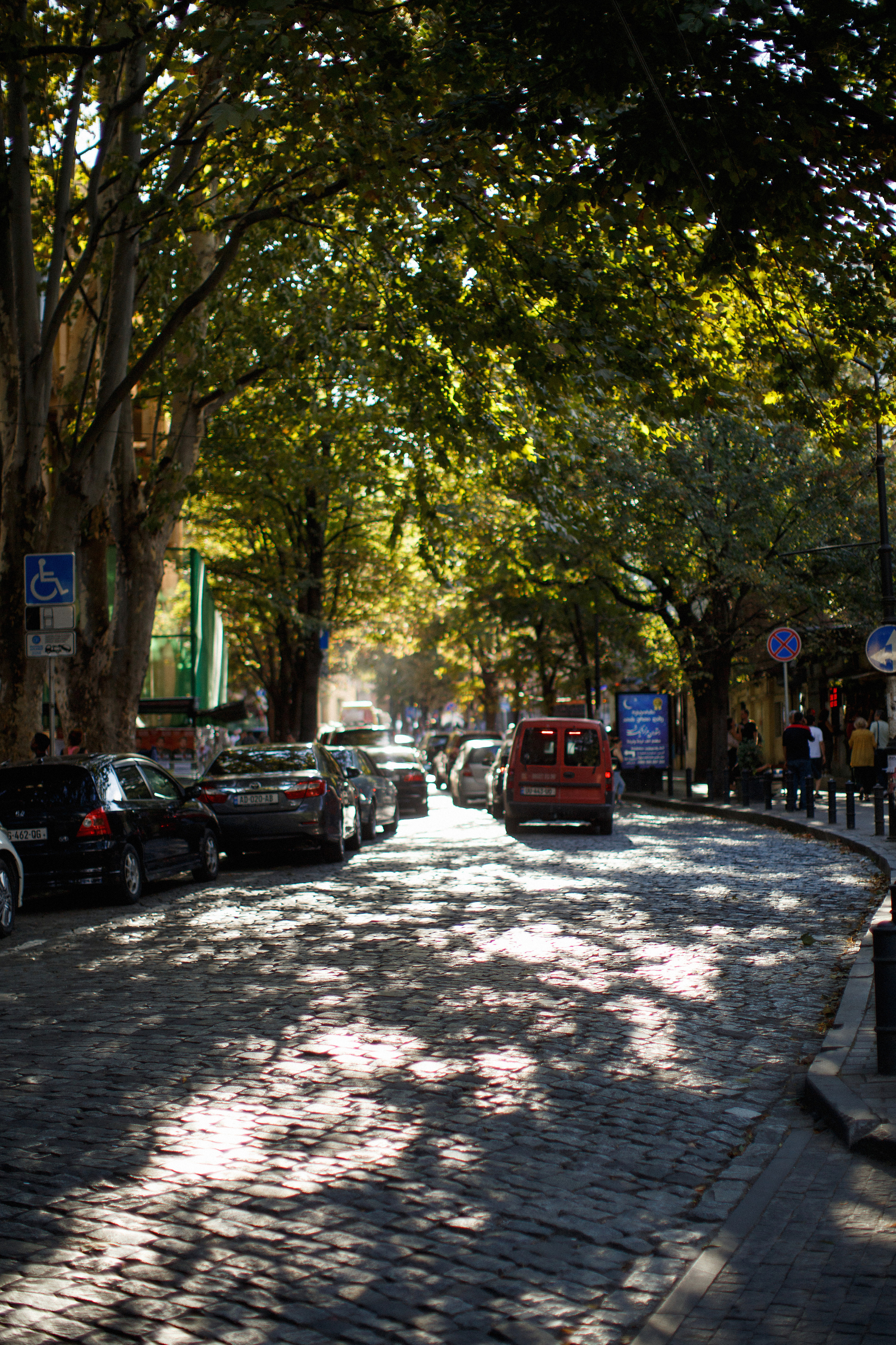 Тбилиси. Главная