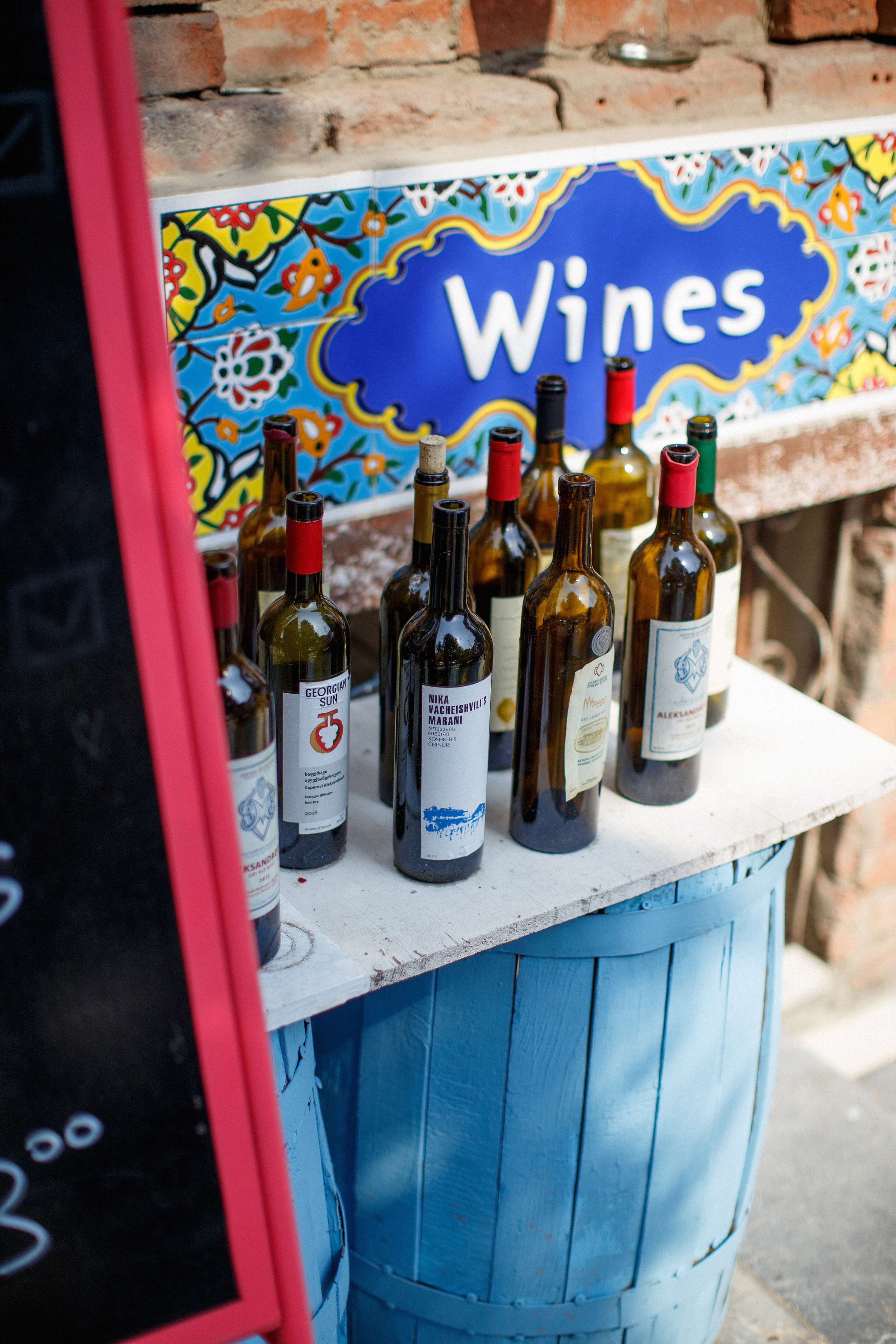 Тбилиси. Главная