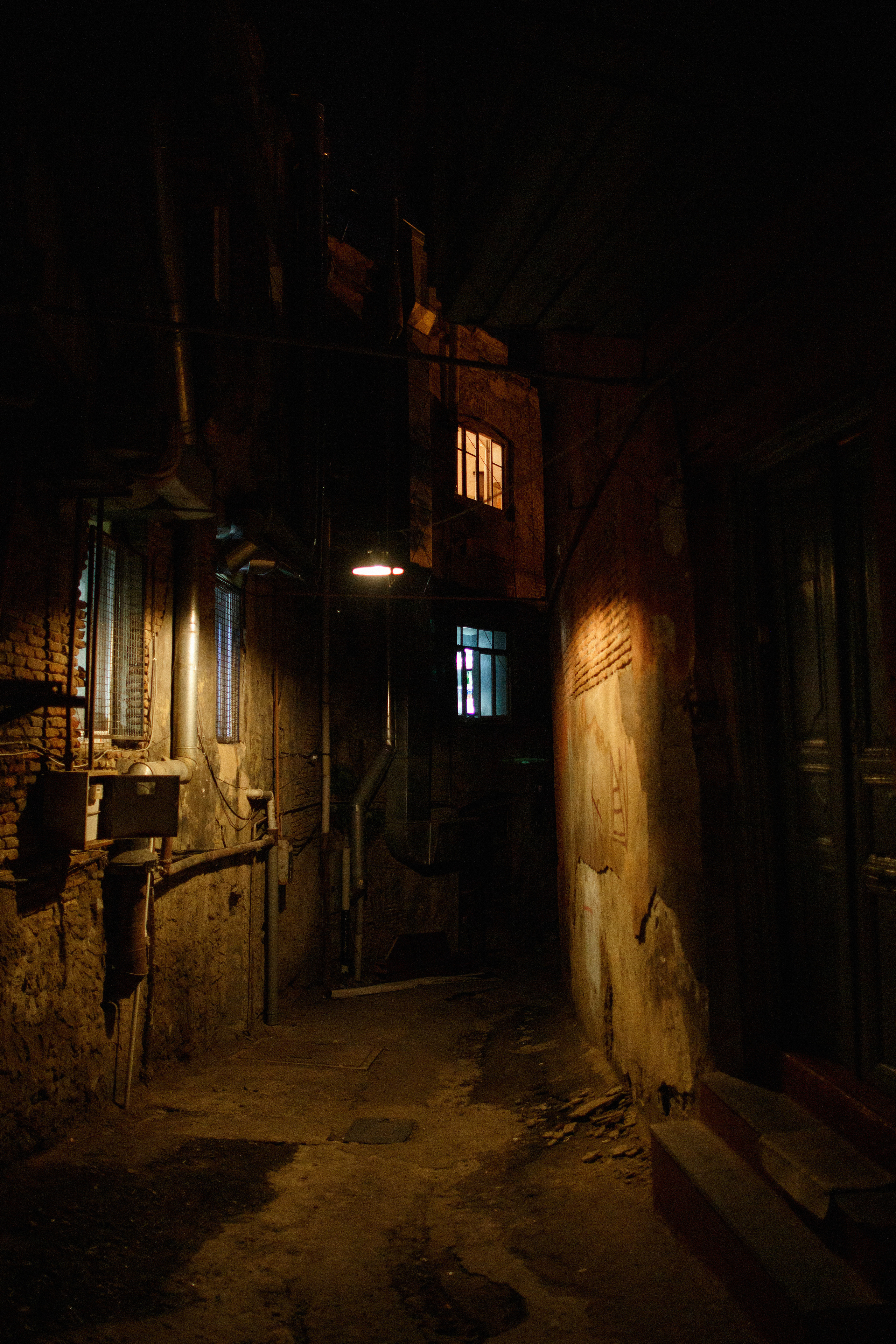 Тбилиси. Главная