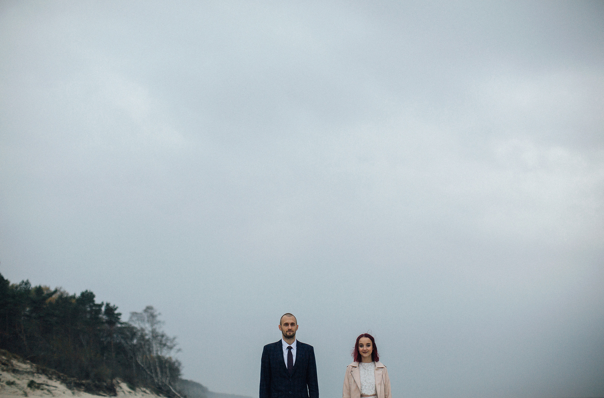 Лена и Паша. Главная