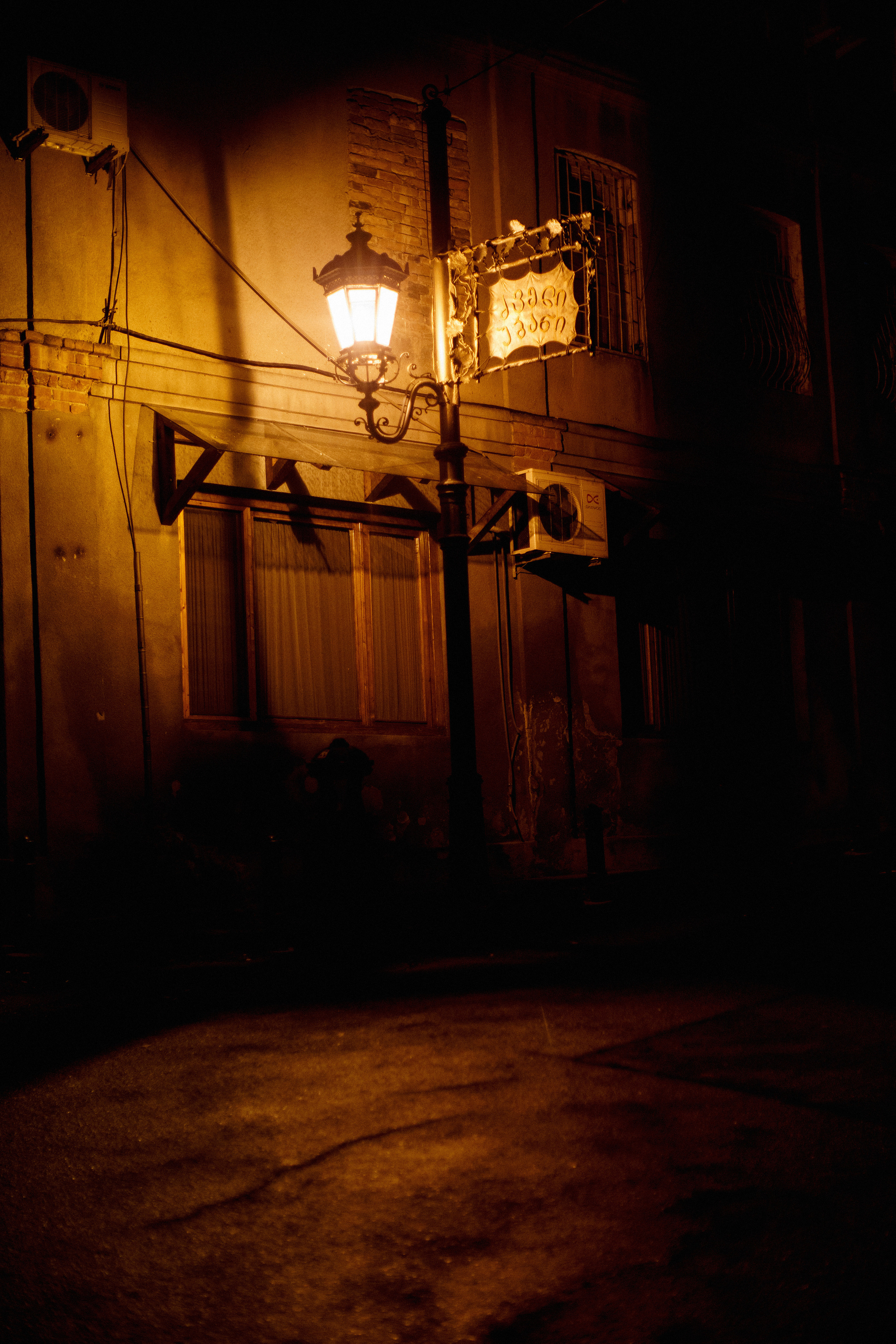 Тбилиси. Главная