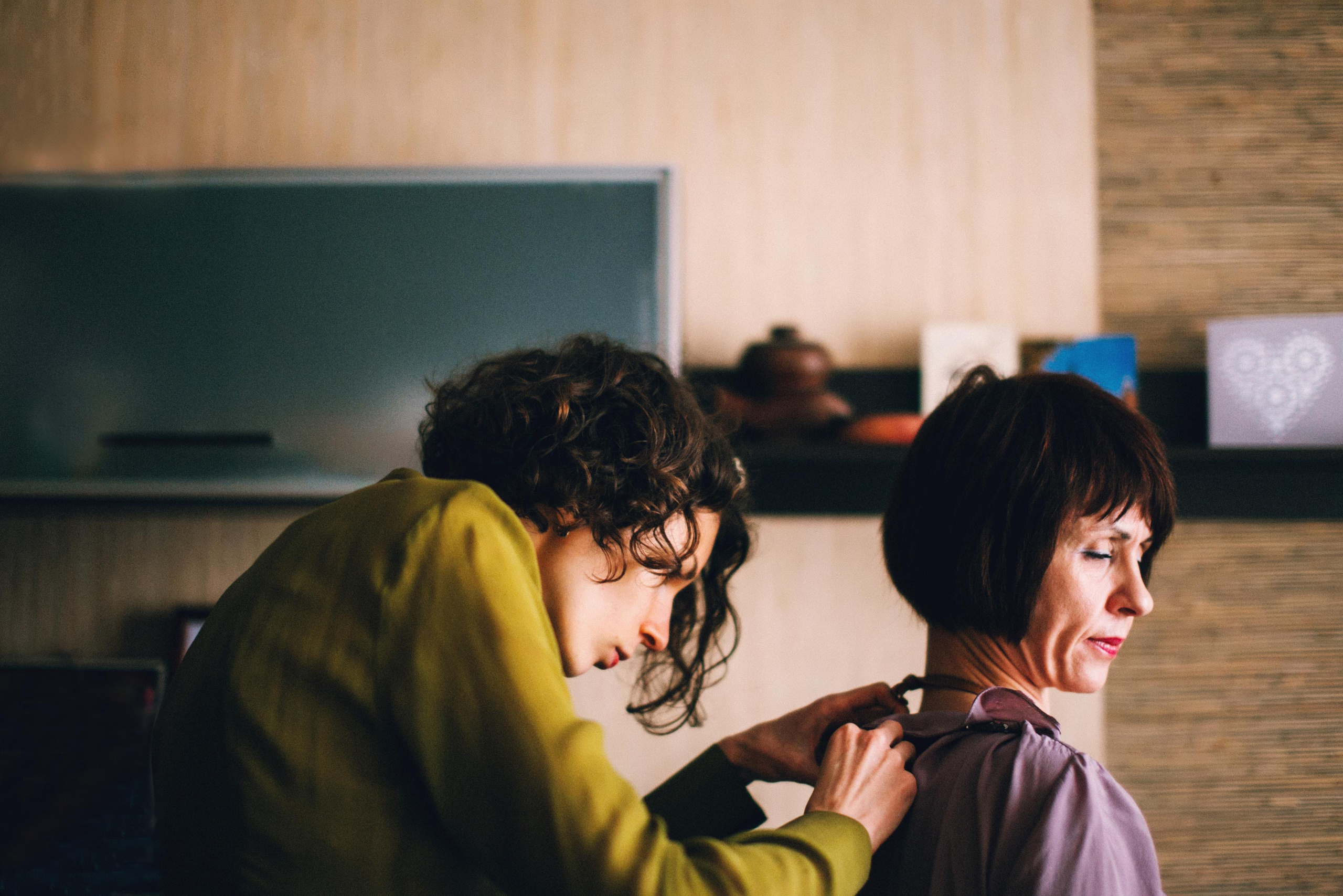 Лина и Саша. Главная