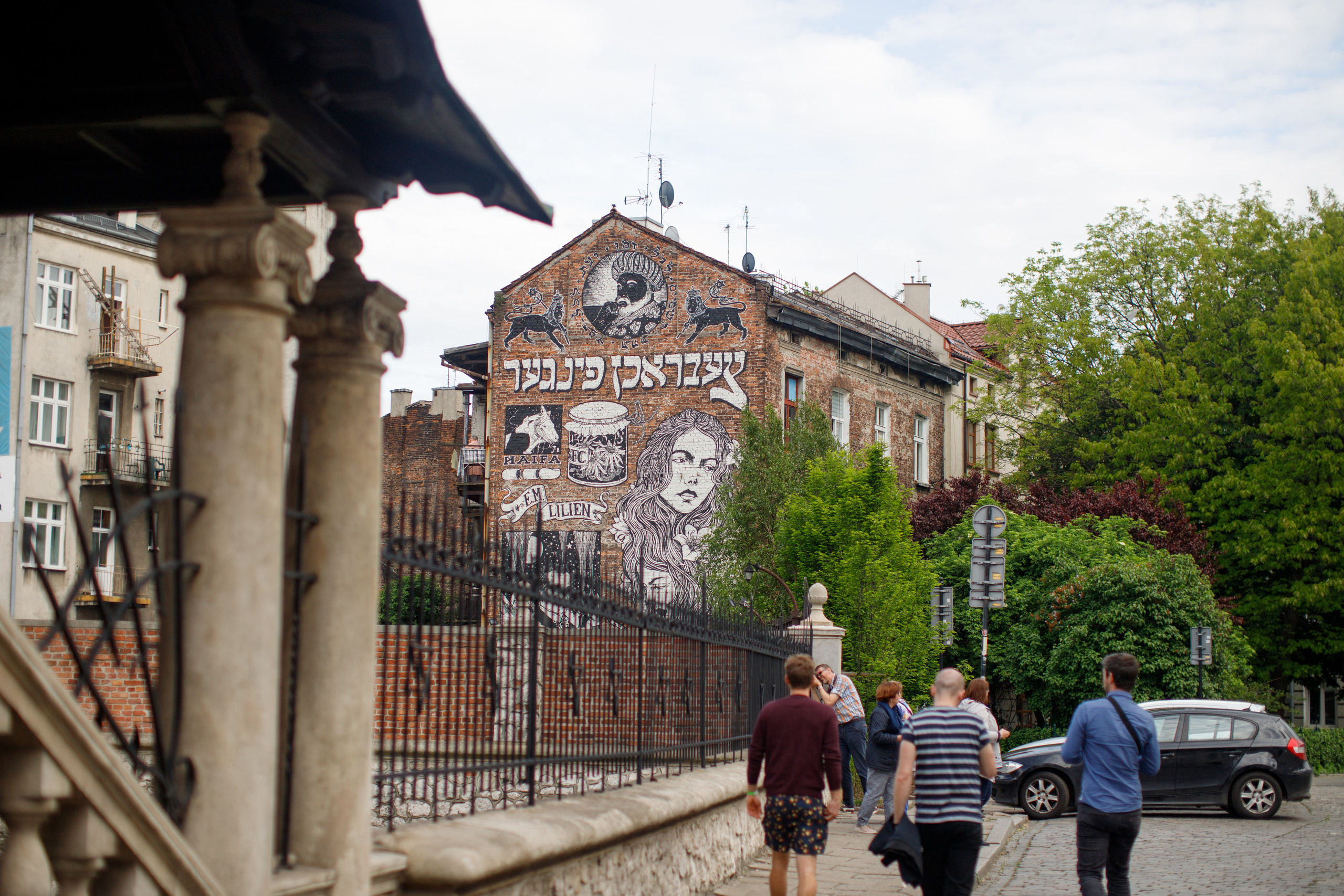 Краков. Главная