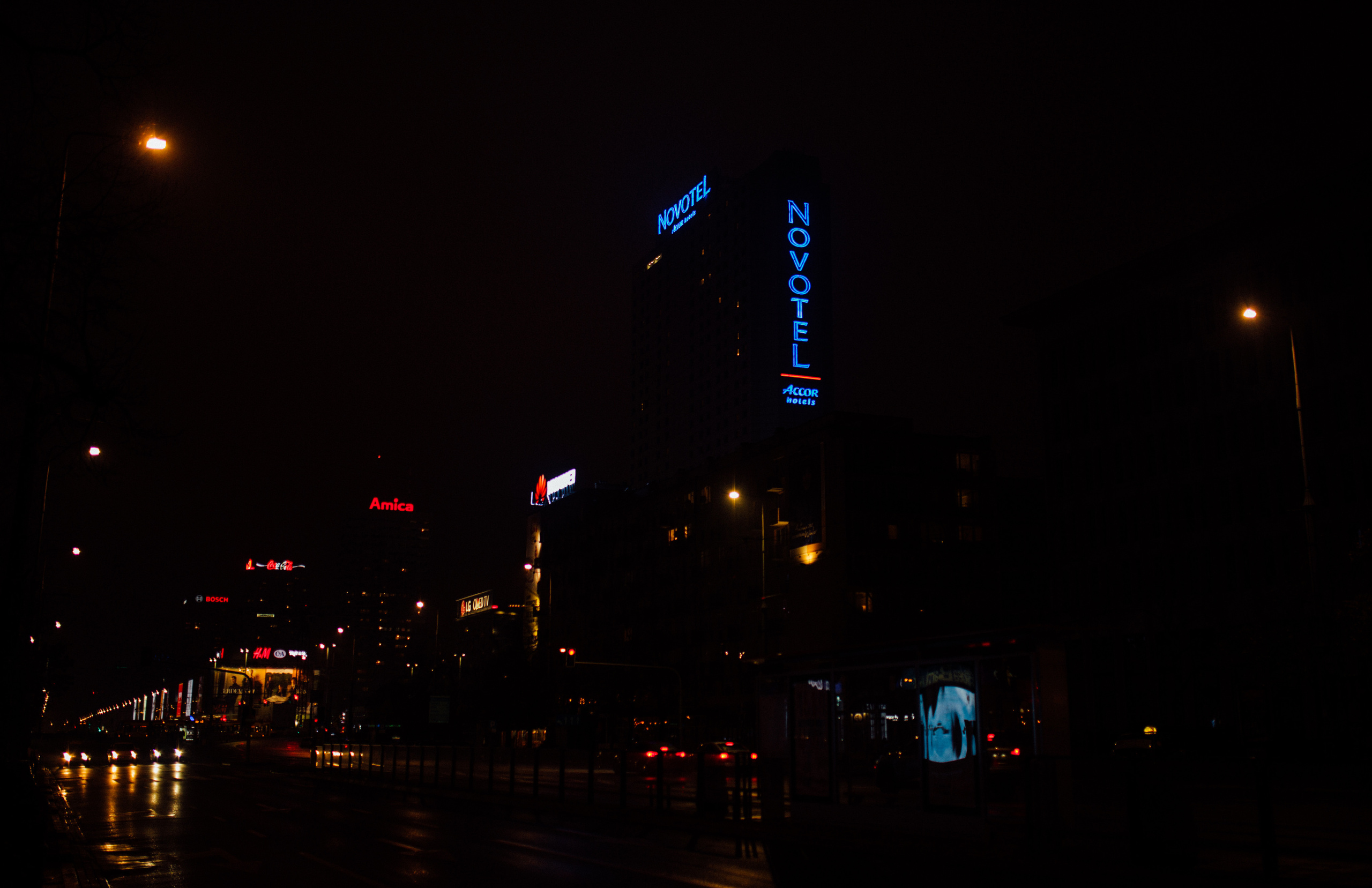 Варшава. Главная