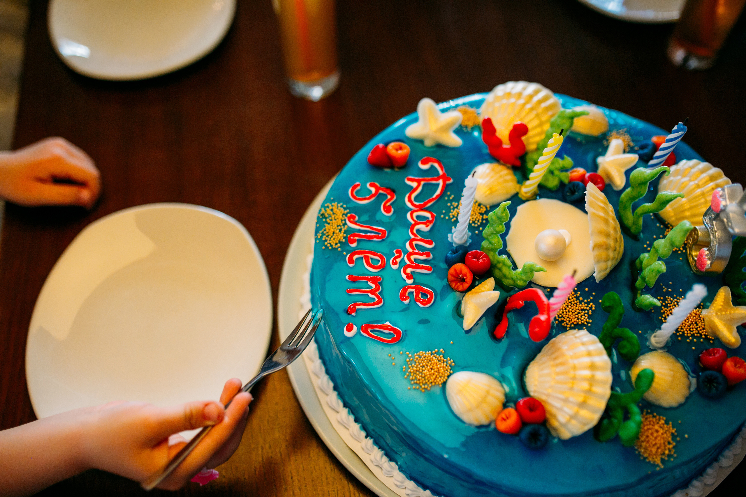 День Рождения 5 лет. Главная