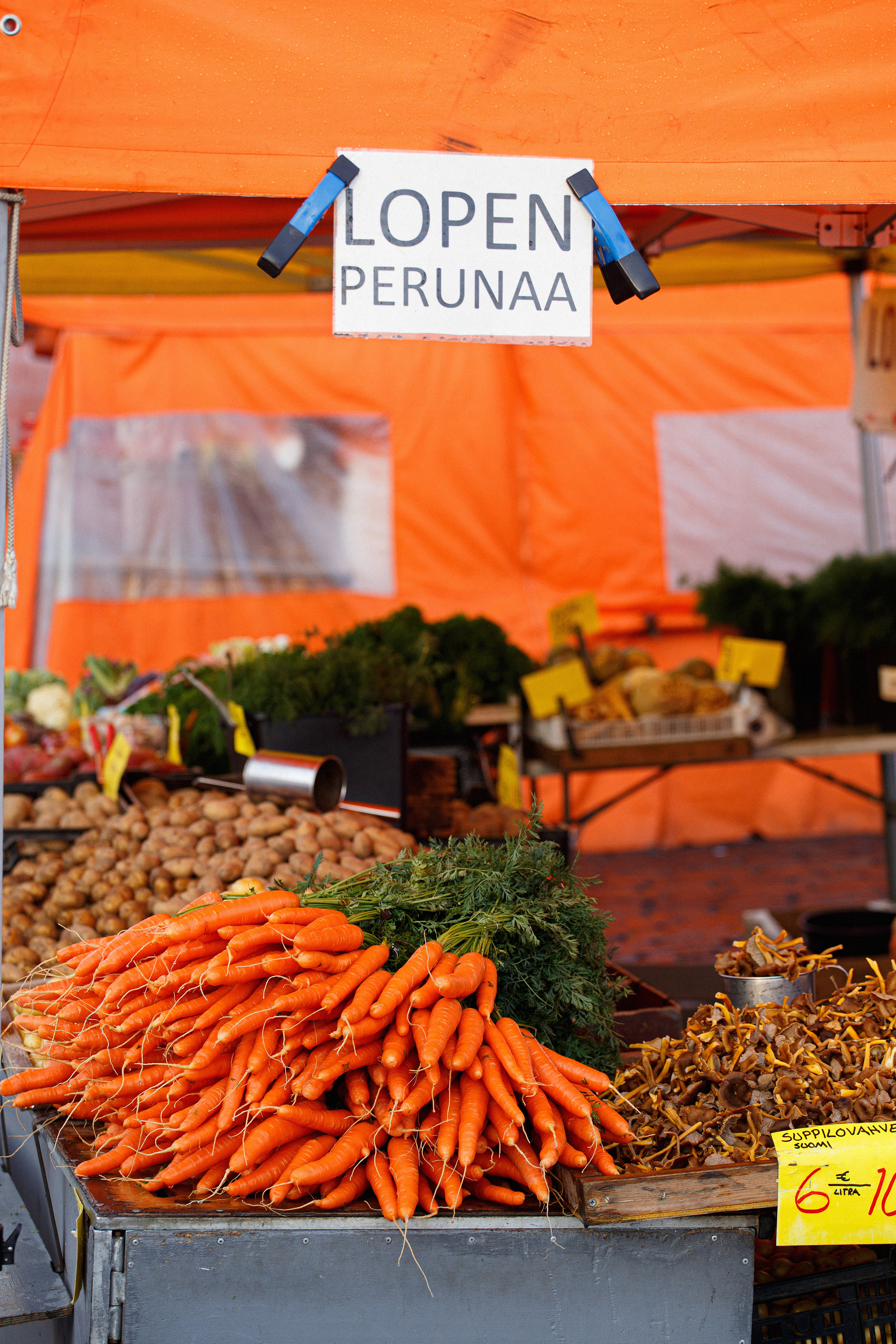 Хельсинки. Главная