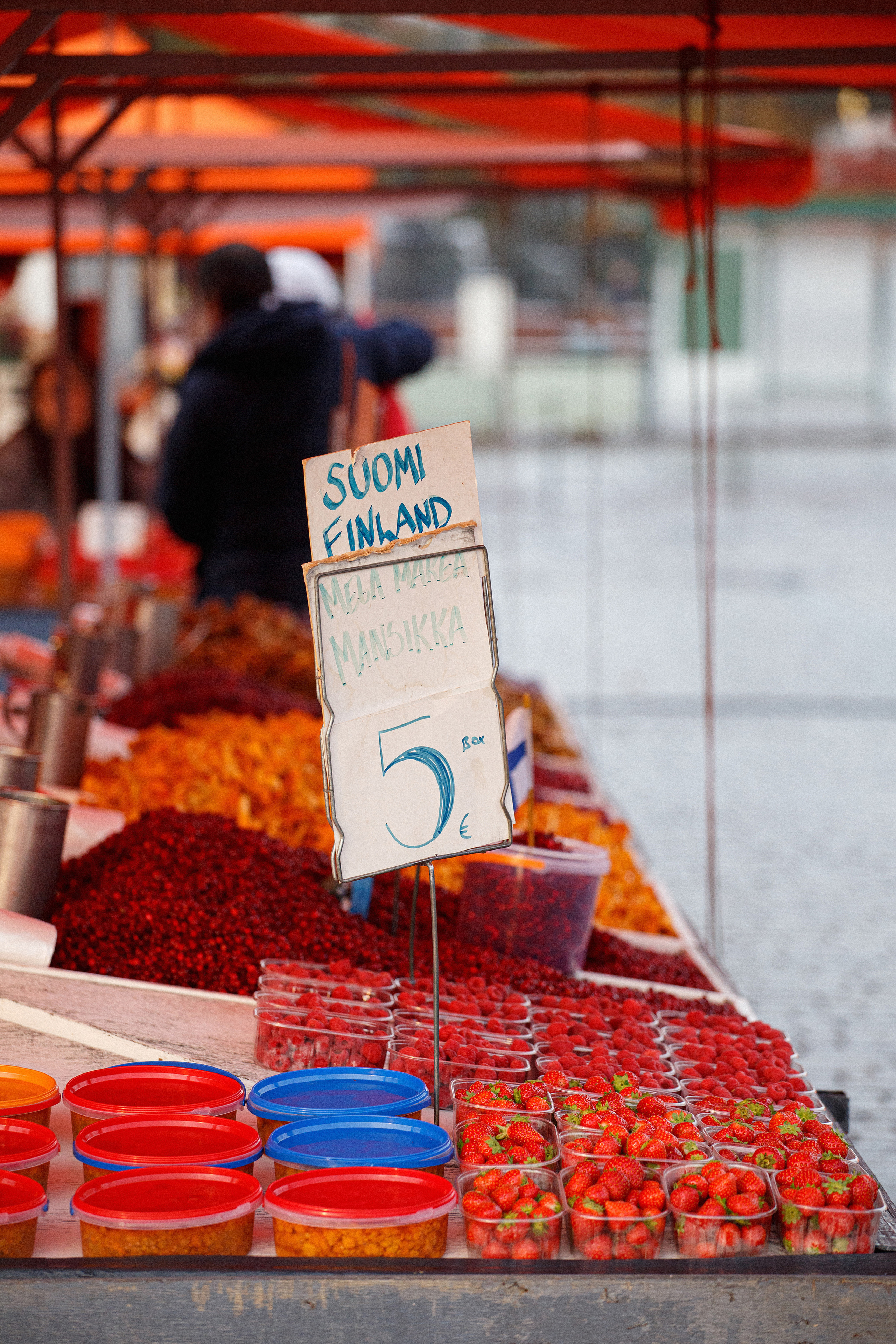 Хельсинки. Главная