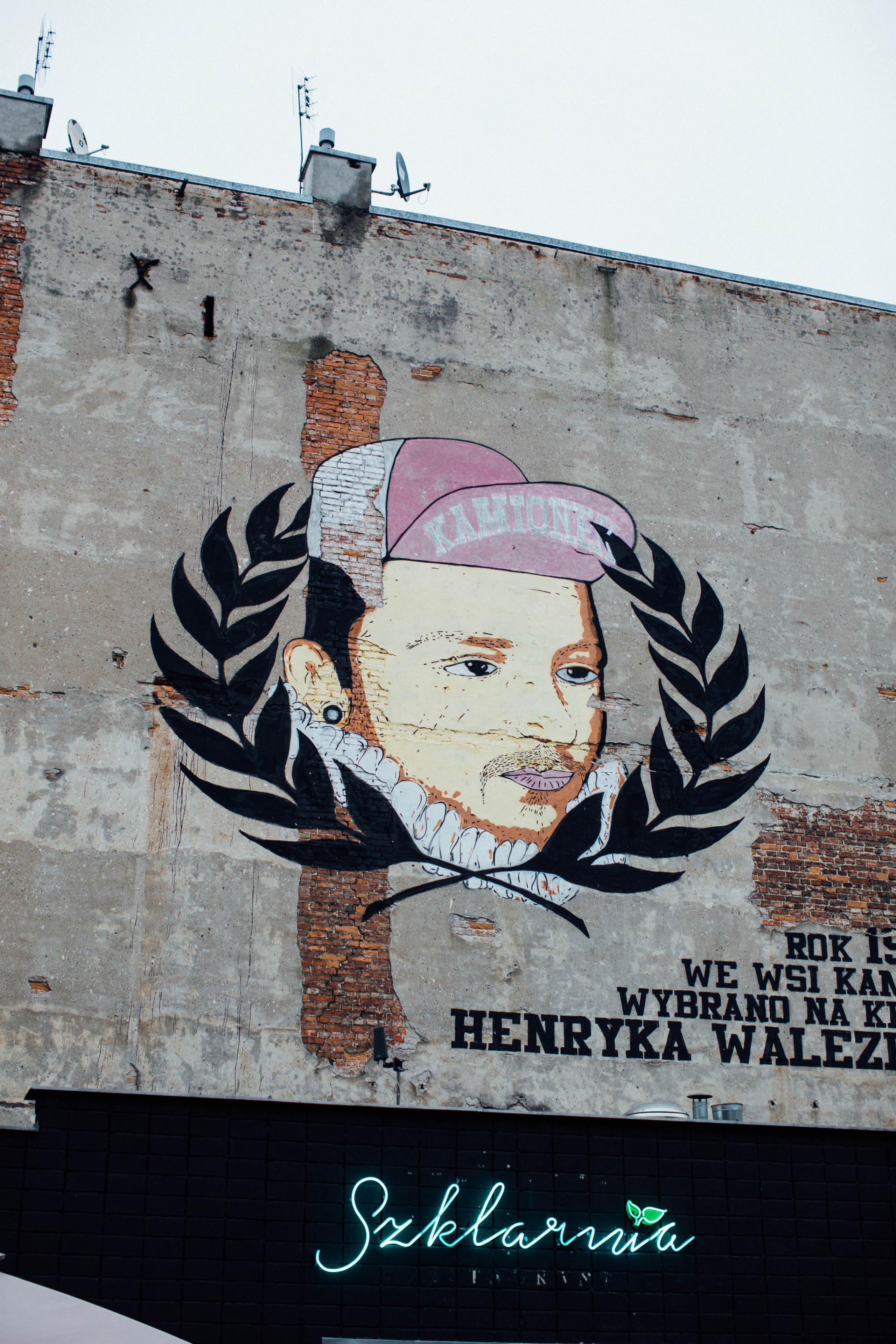 Варшава. Главная