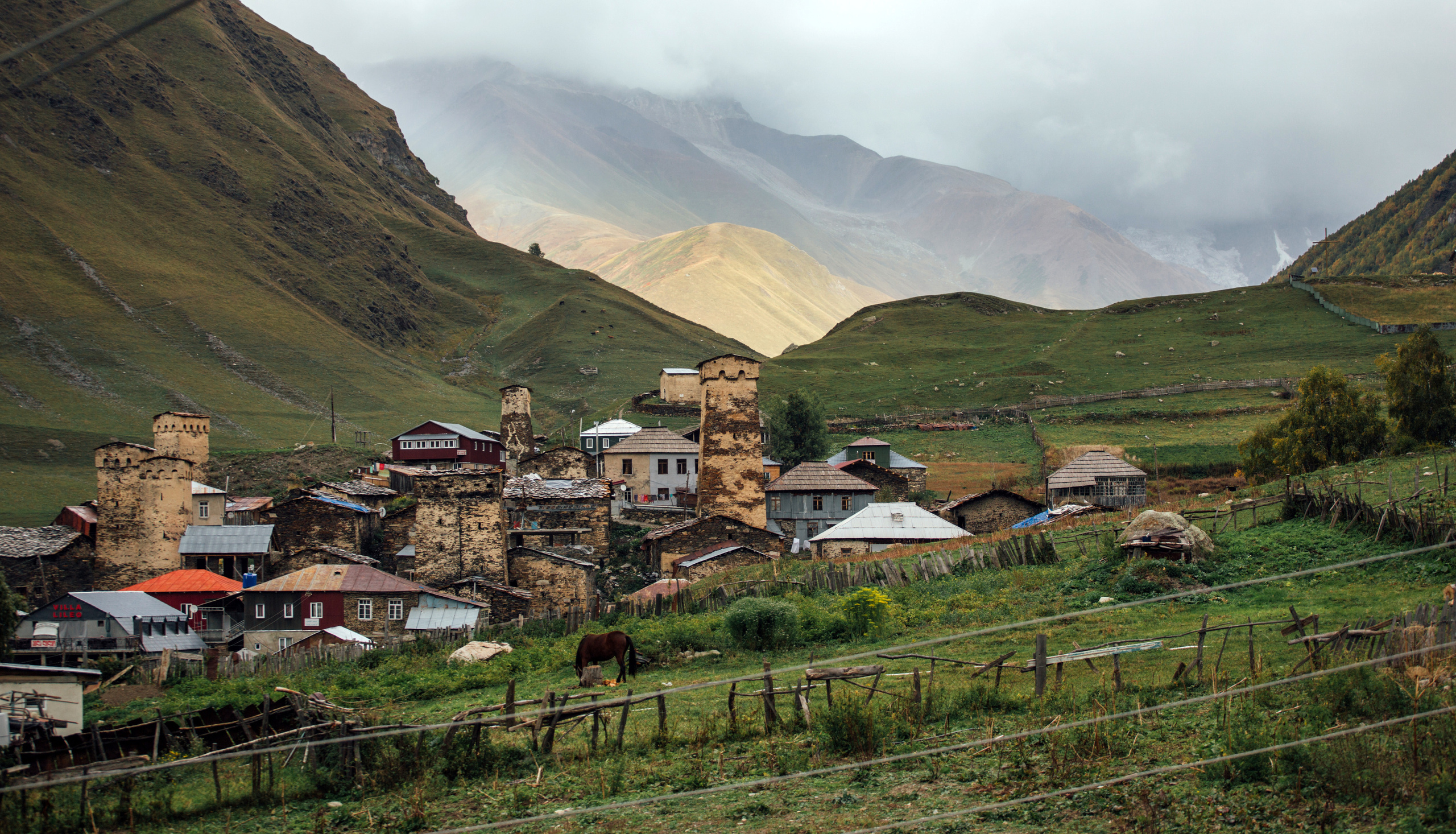 Грузия. Горы. Главная