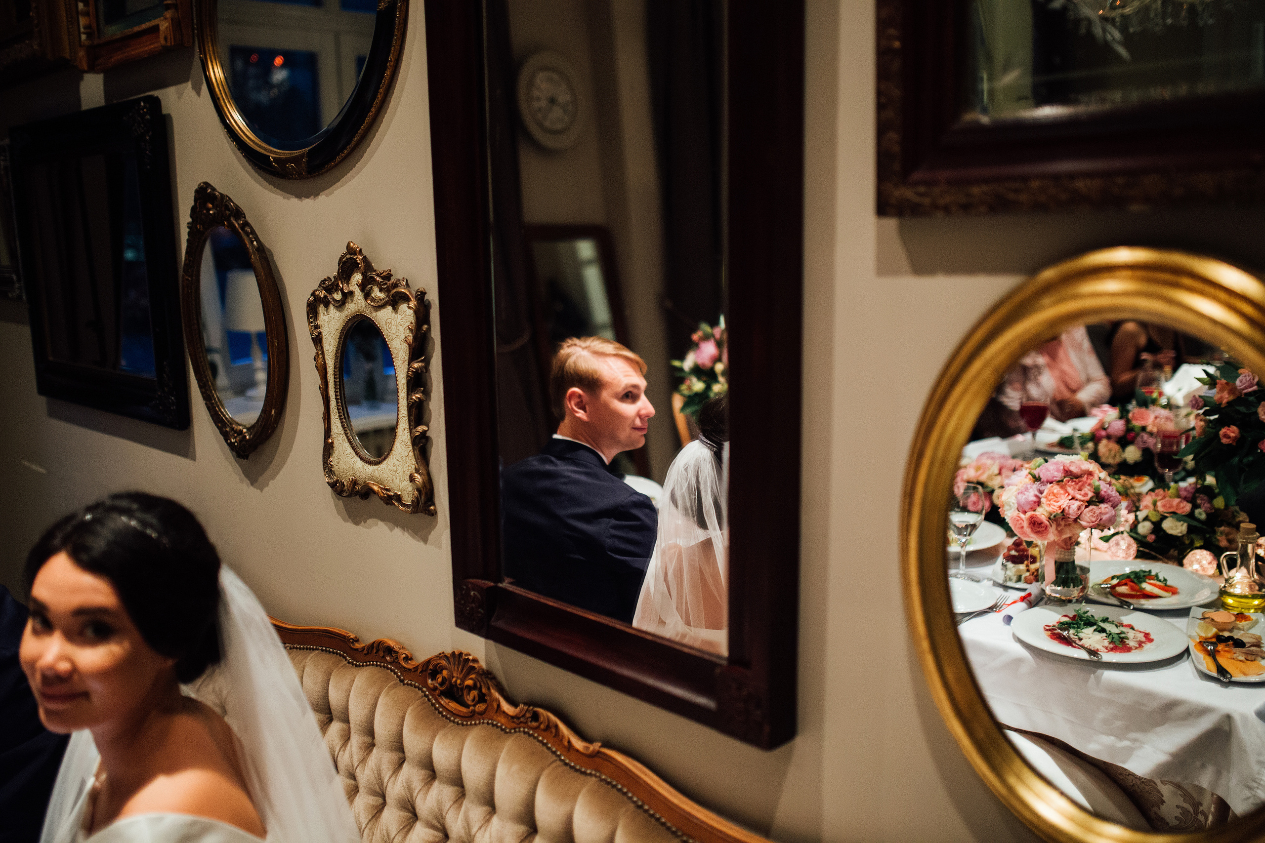 Костя и Сара. Главная