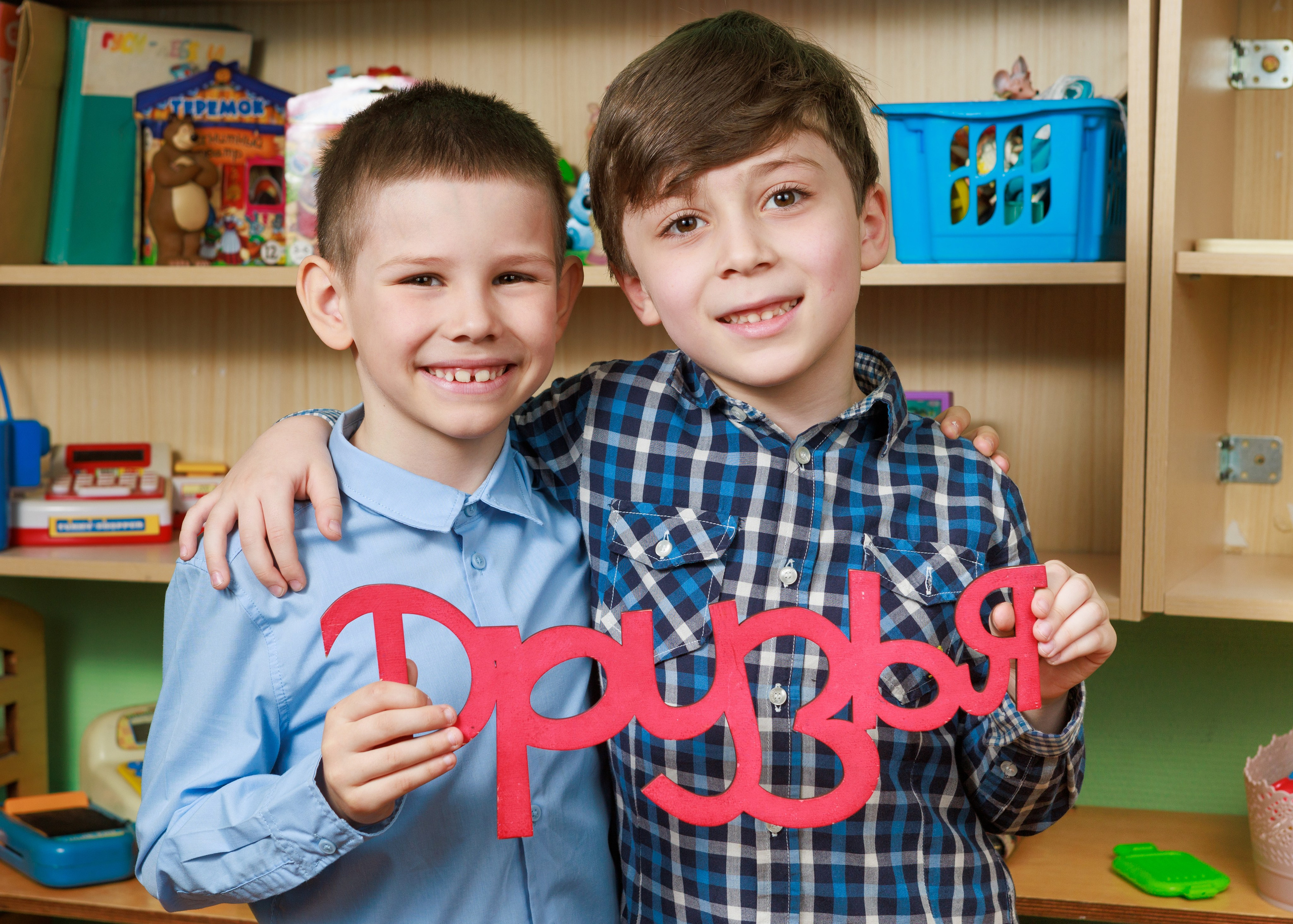 Детский сад. Выпускные альбомы для школ и детских садов