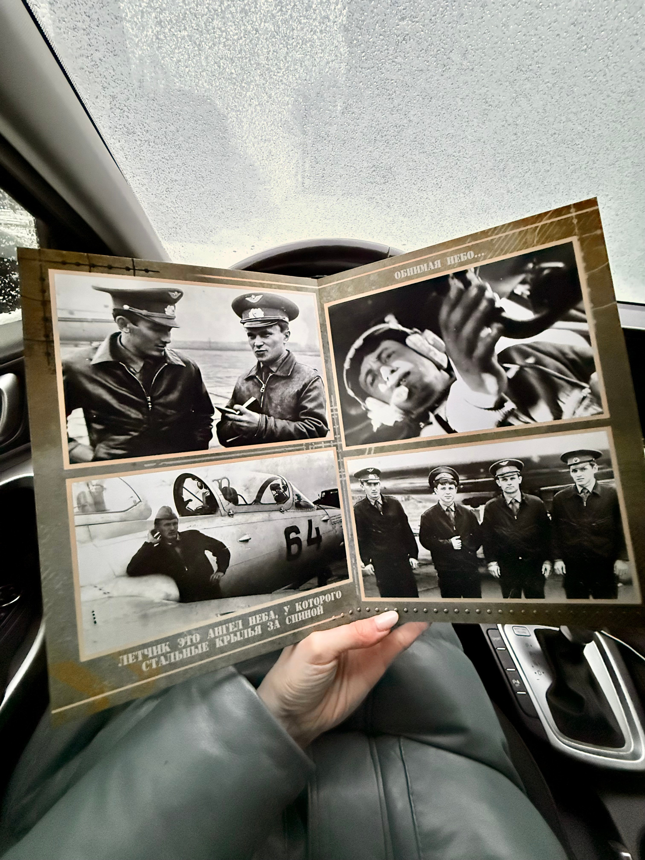 Фотокниги разных тематик. Фотокниги в Туле. Выпускные фотокниги в Туле