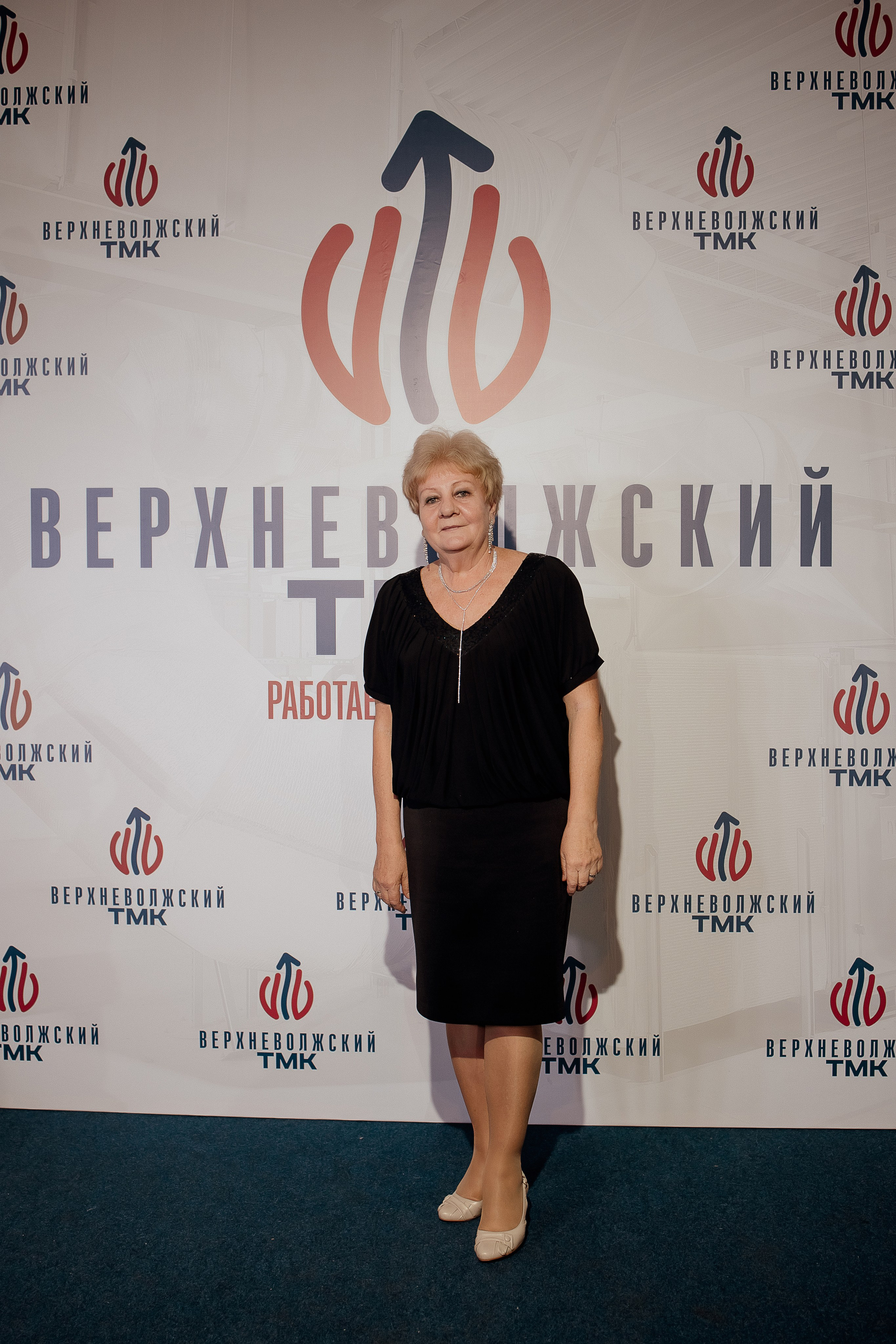 Верхневолжский ТМК. Свадебный фотограф