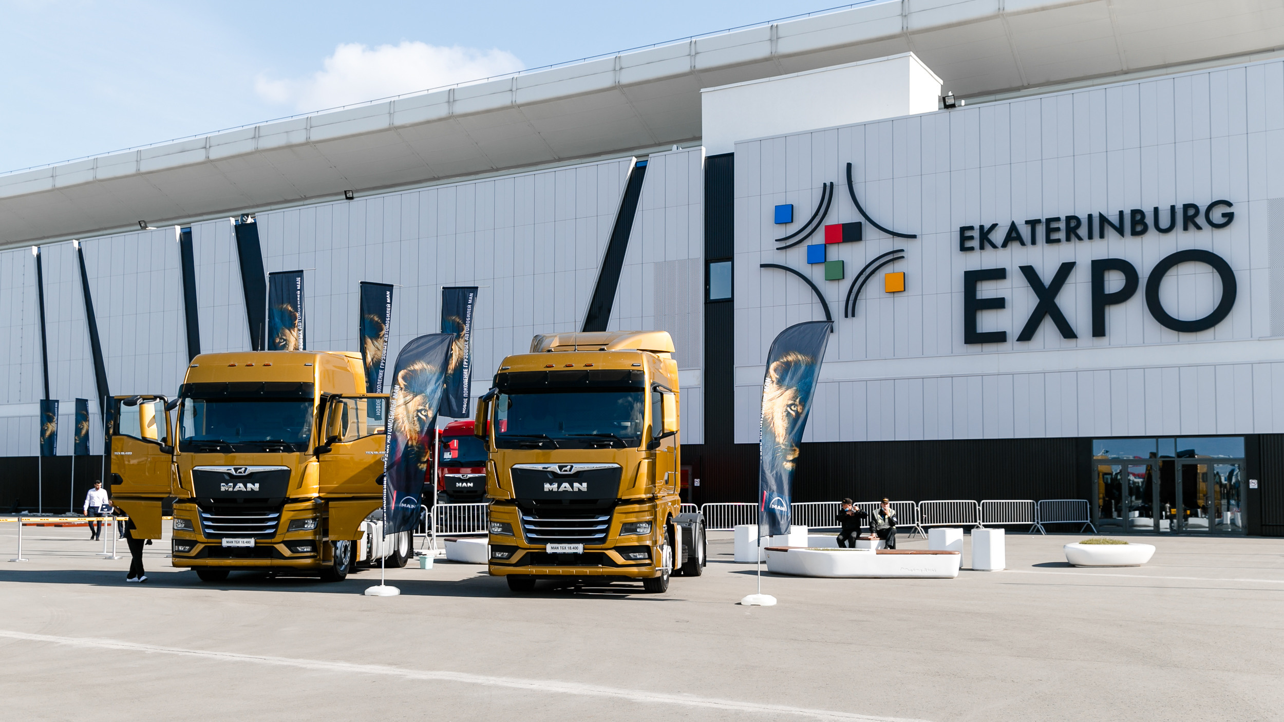 фотограф Екатеринбург урал Челябинск Тюмень репортажный фотограф фотограф спорта фотограф на корпоратив